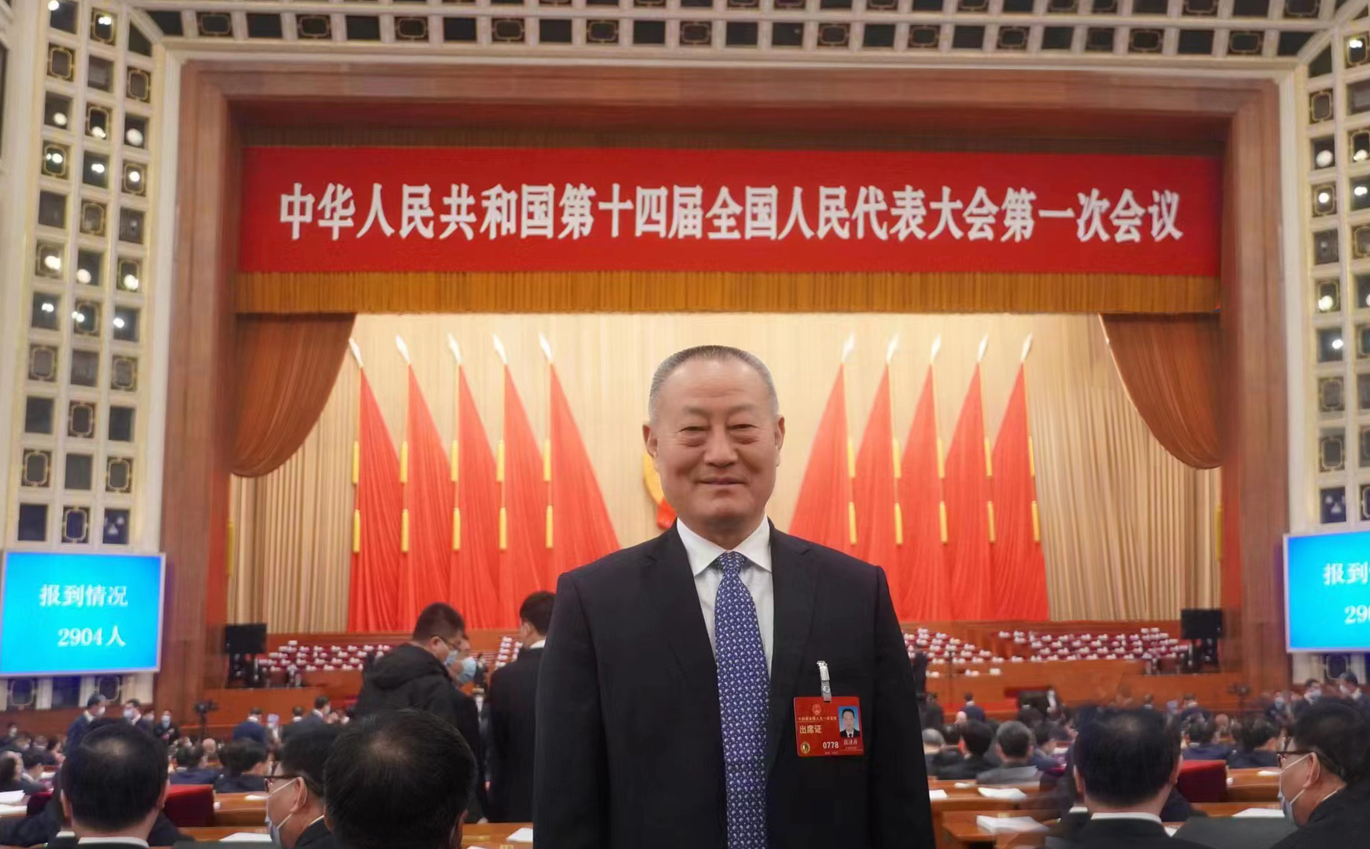 万象城AWC(中国区)体育有限公司