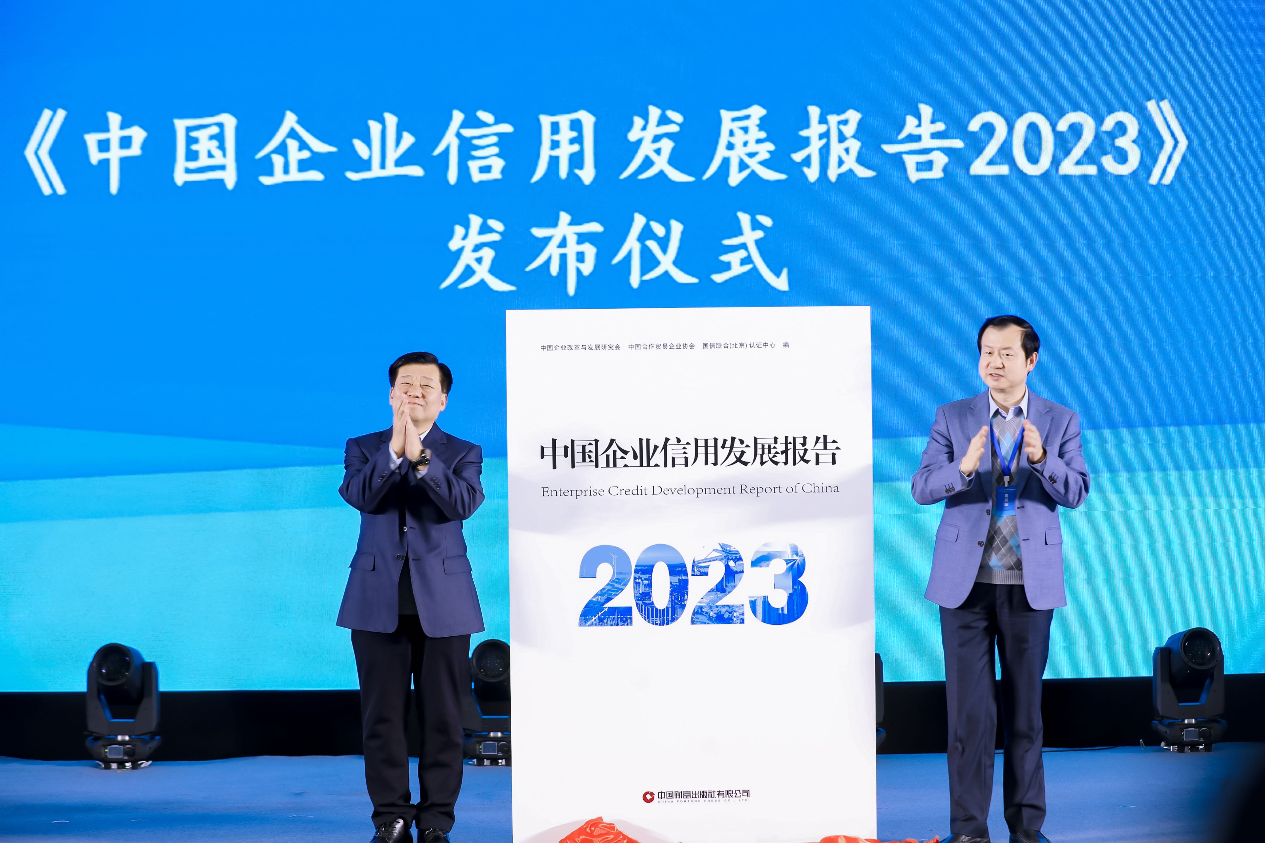 万象城AWC(中国区)体育有限公司