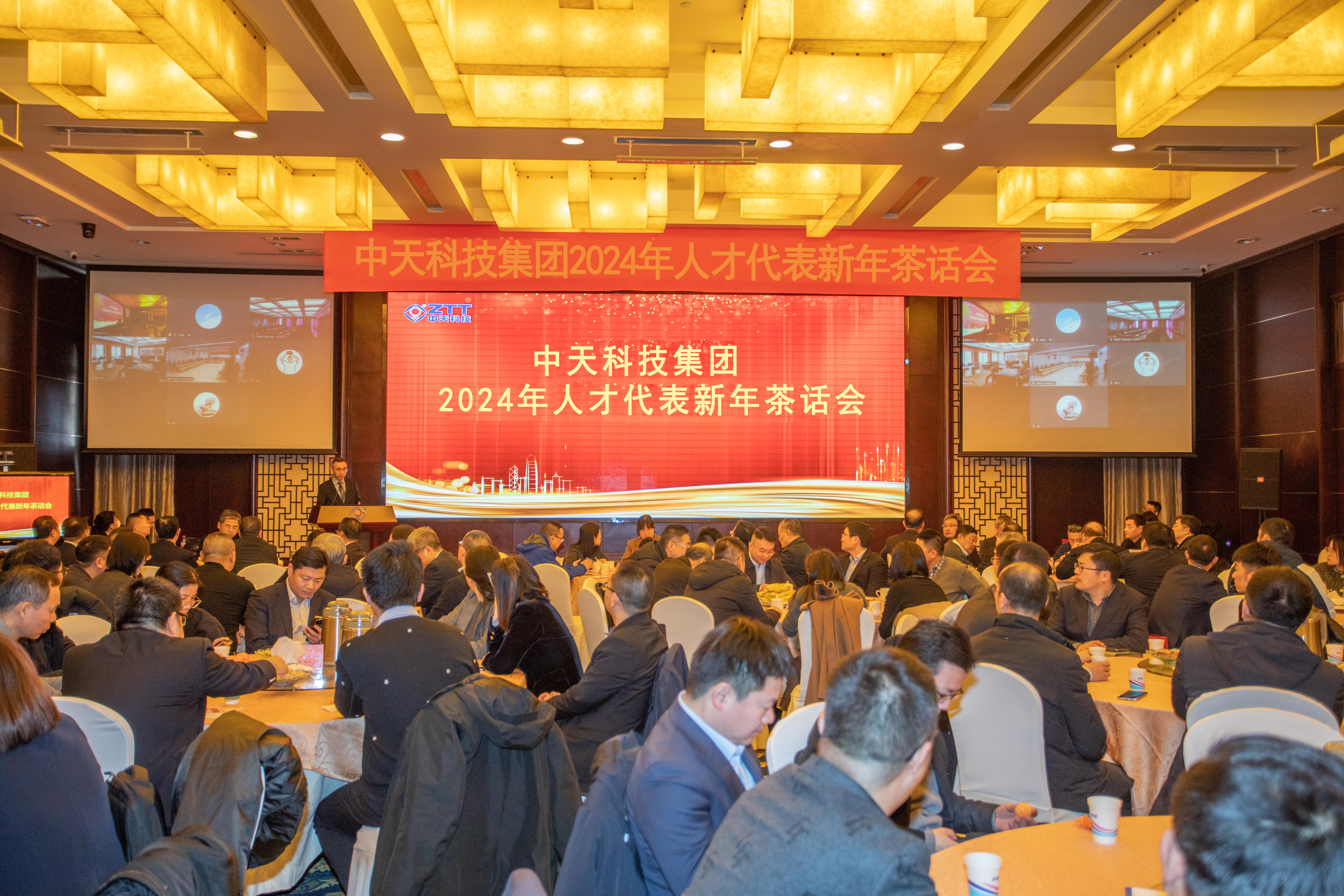 万象城AWC(中国区)体育有限公司