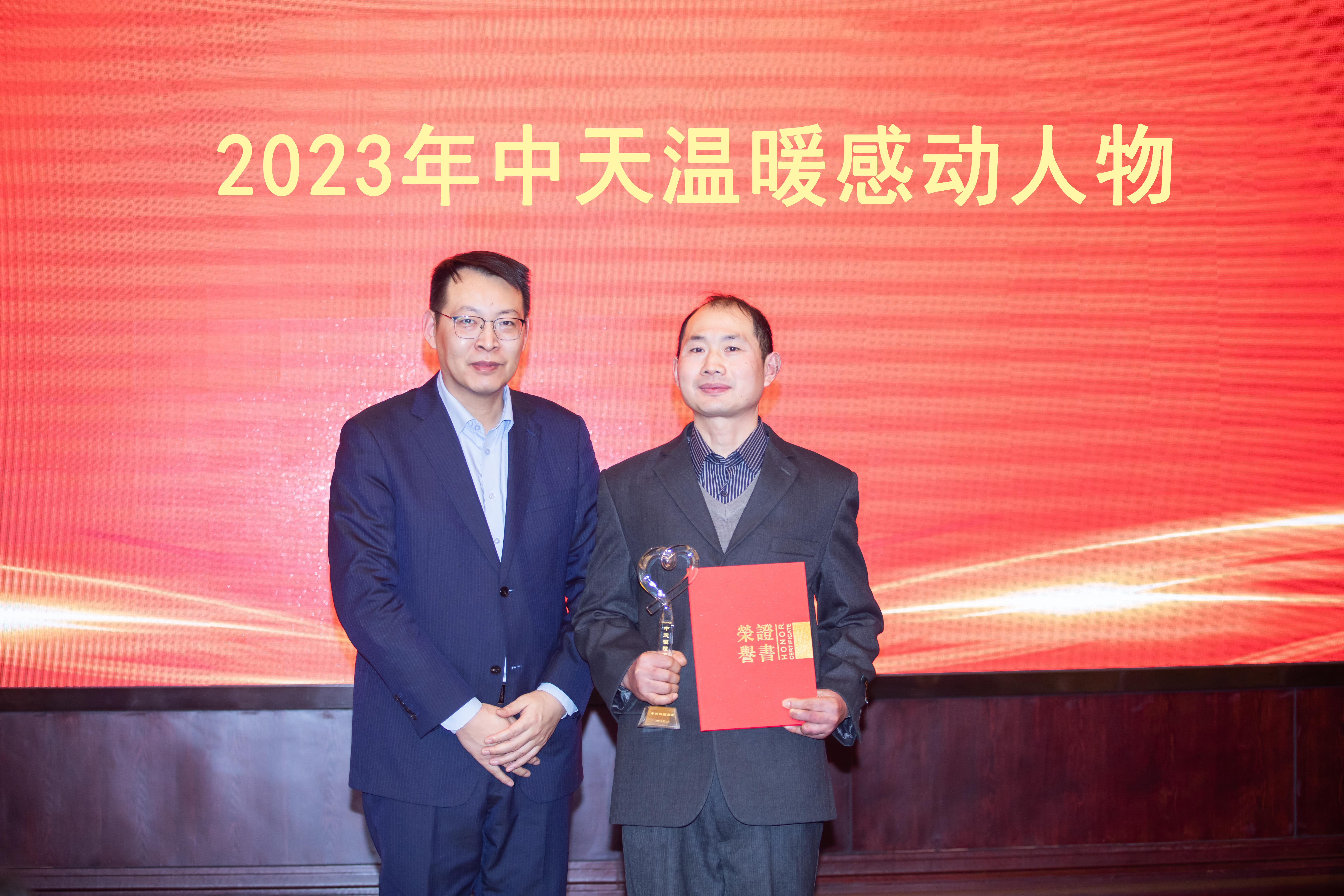 万象城AWC(中国区)体育有限公司