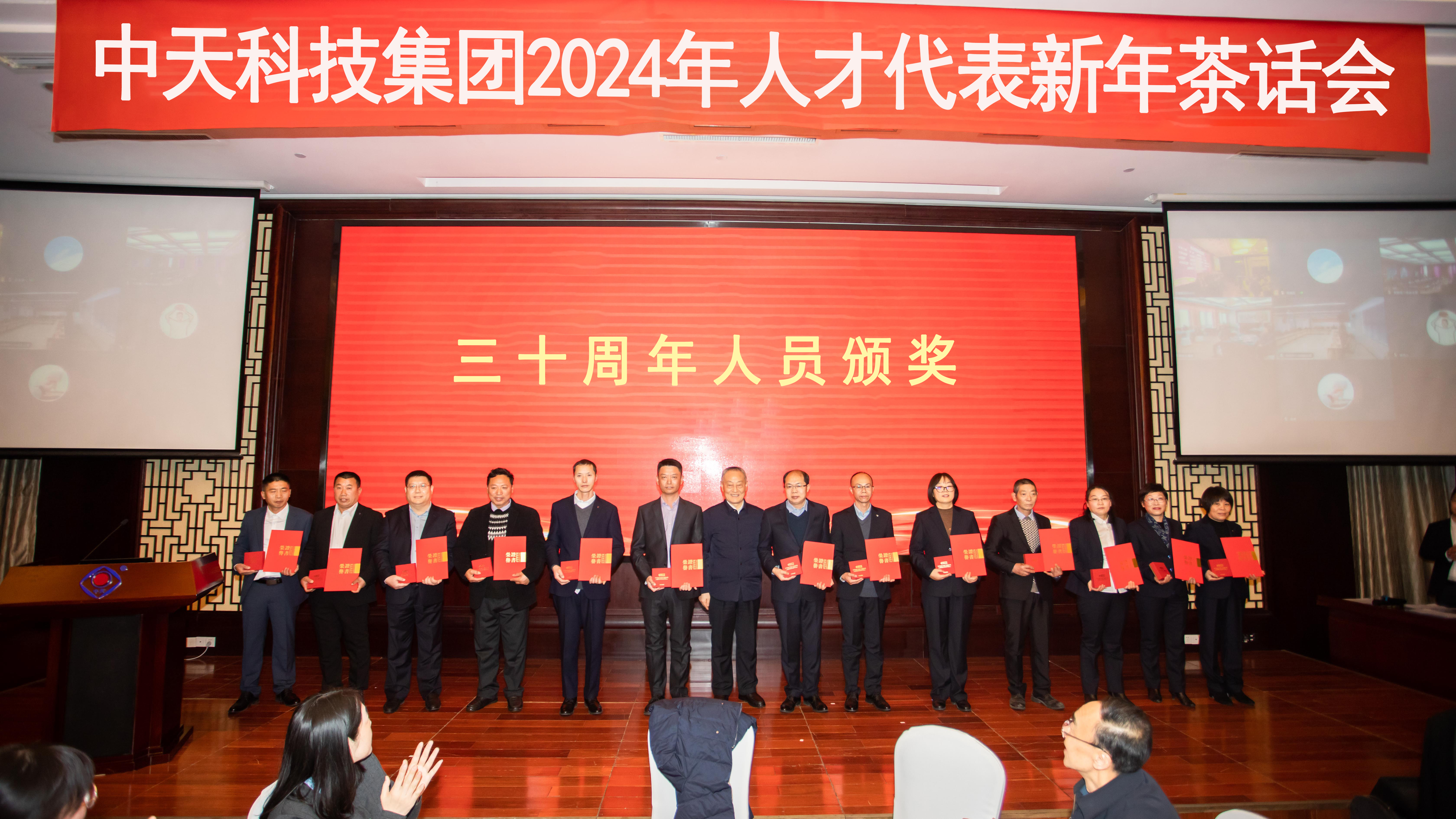 万象城AWC(中国区)体育有限公司