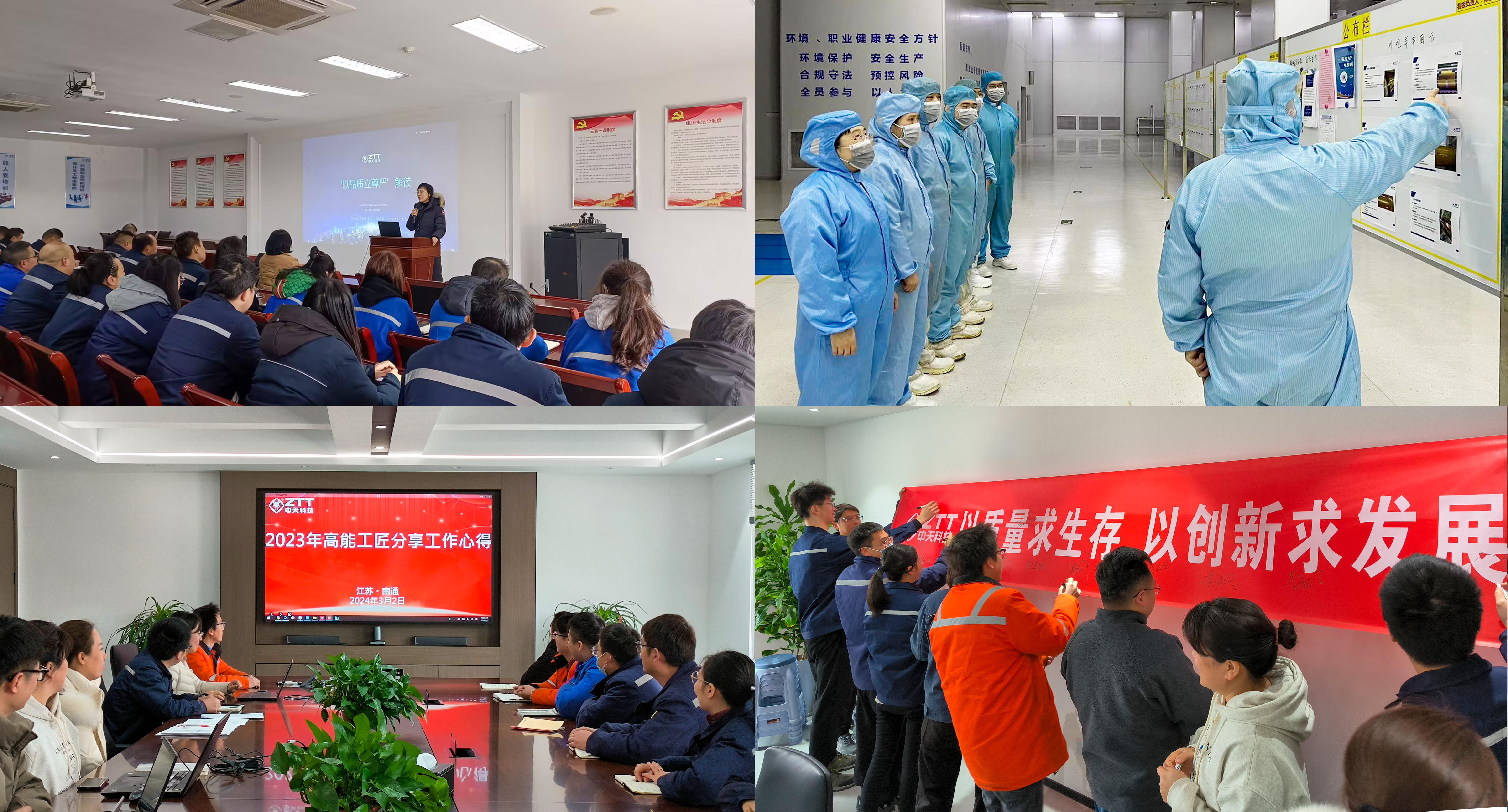 万象城AWC(中国区)体育有限公司