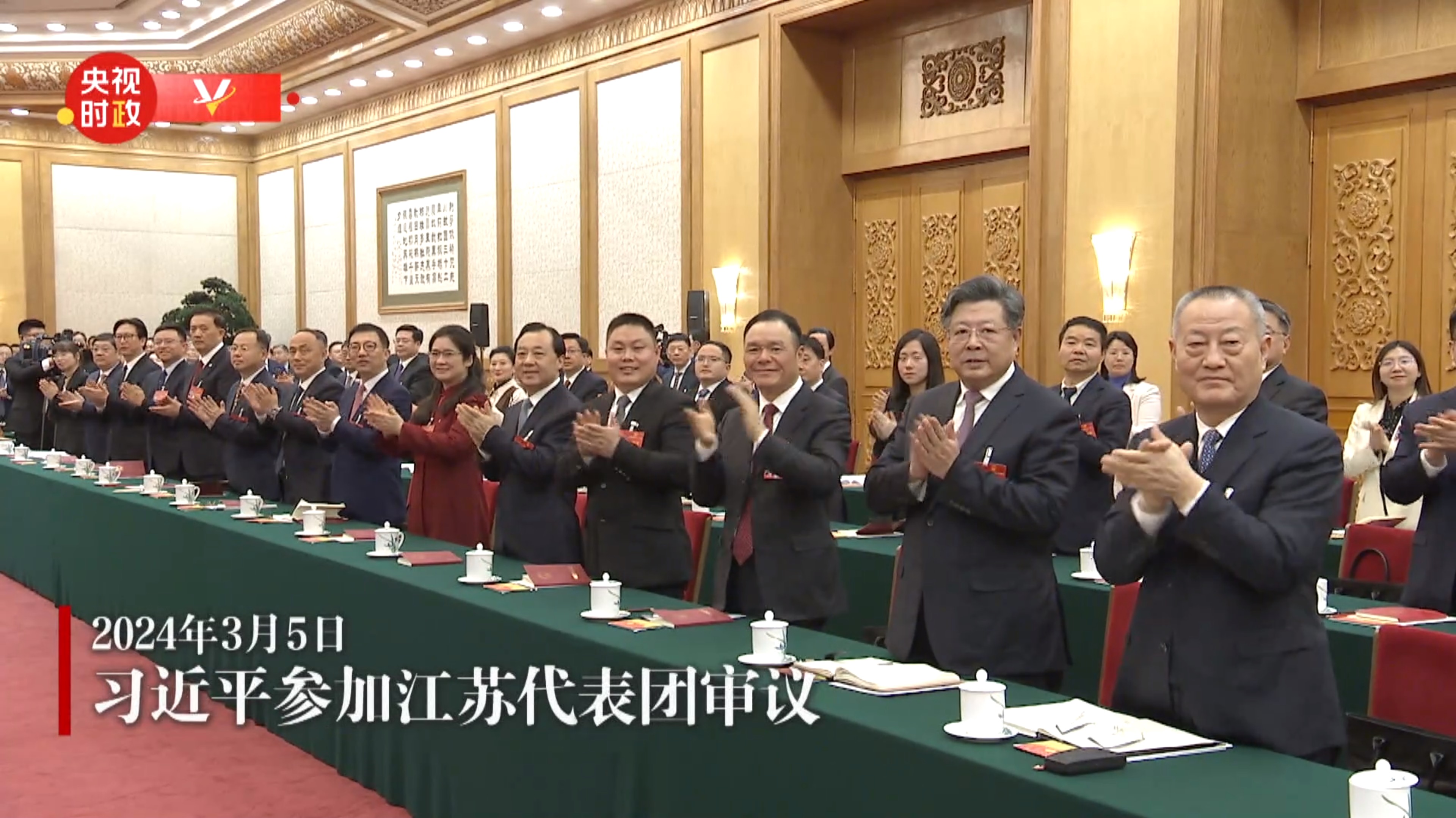 万象城AWC(中国区)体育有限公司