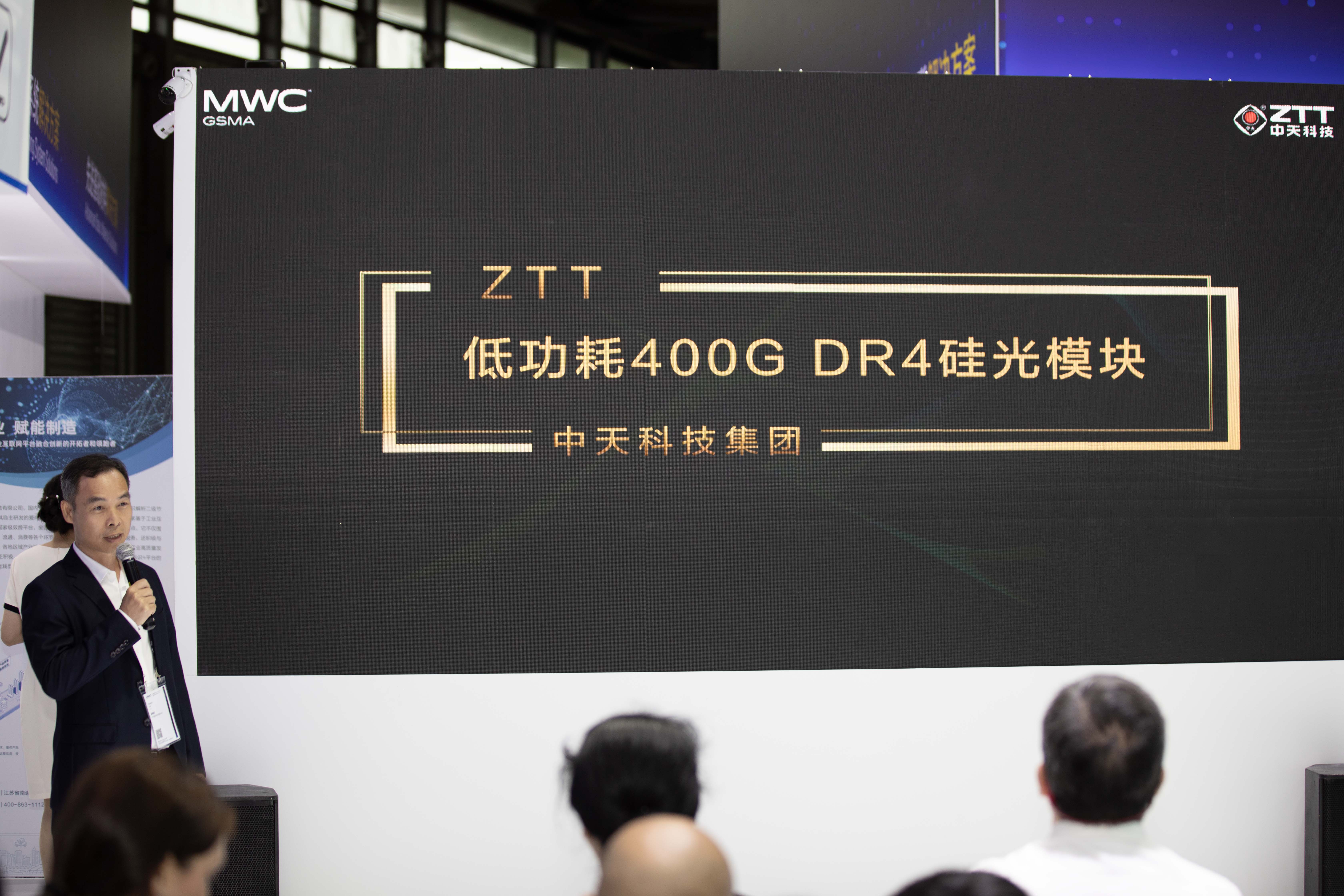 万象城AWC(中国区)体育有限公司