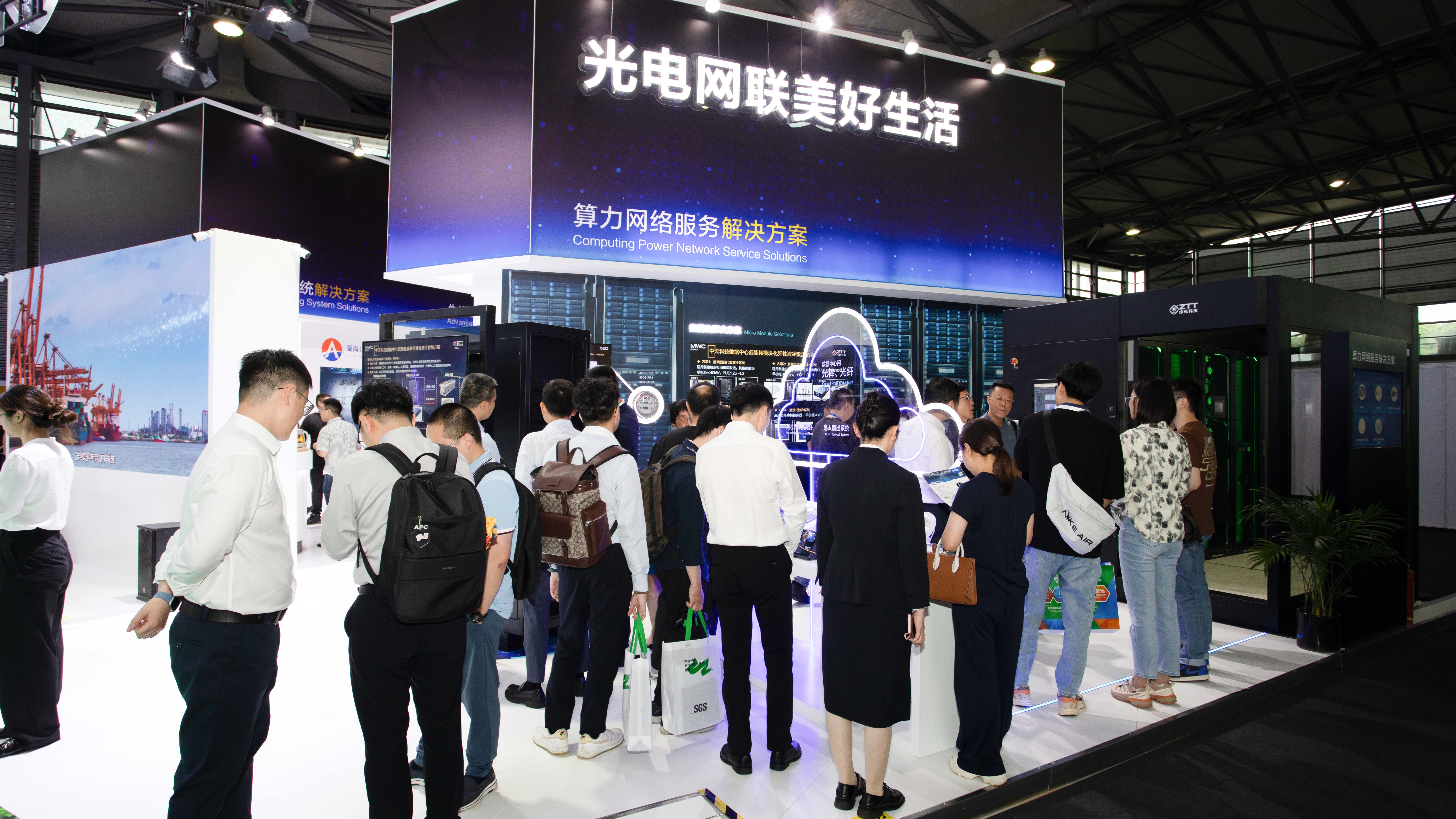 万象城AWC(中国区)体育有限公司