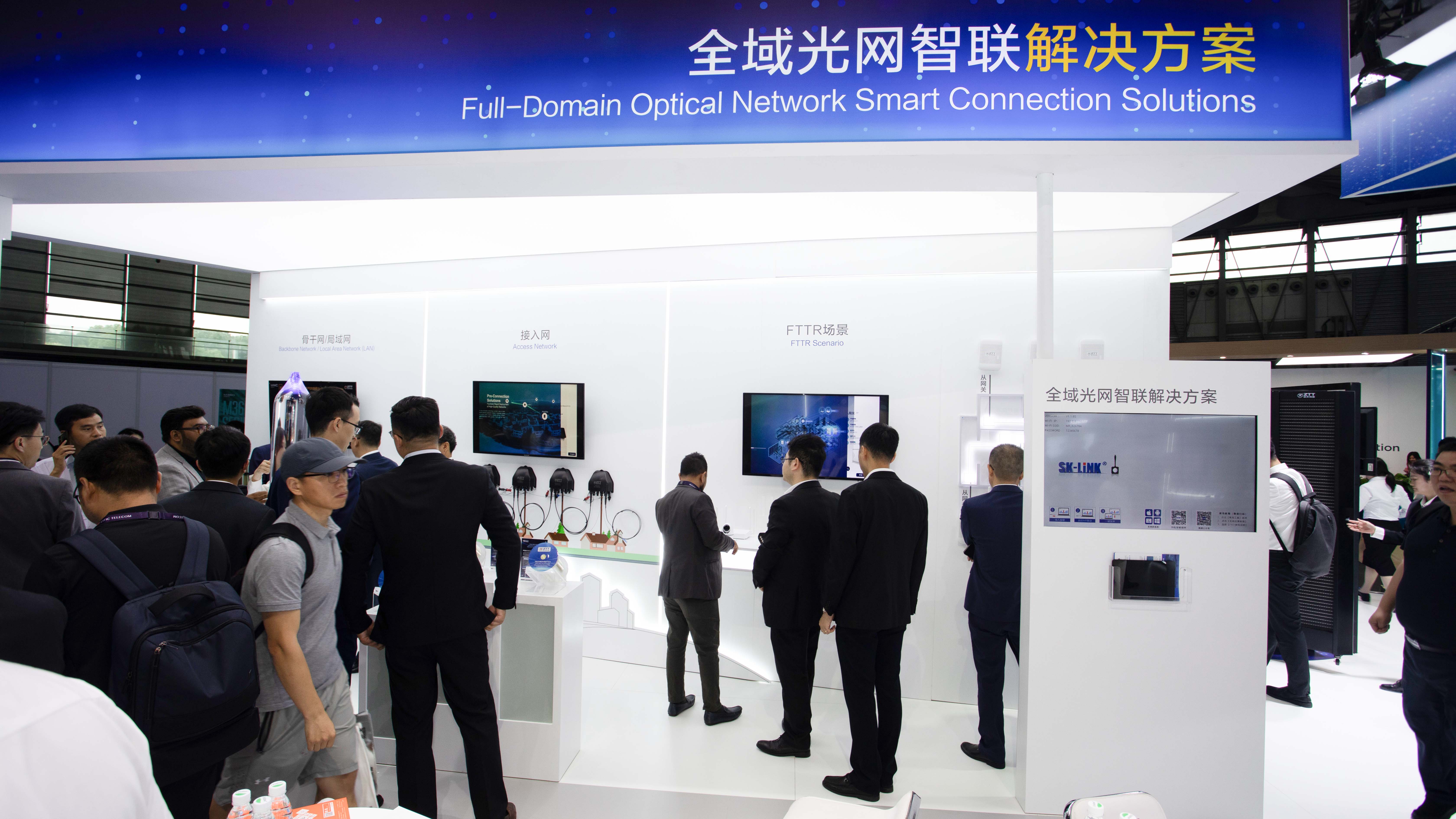 万象城AWC(中国区)体育有限公司