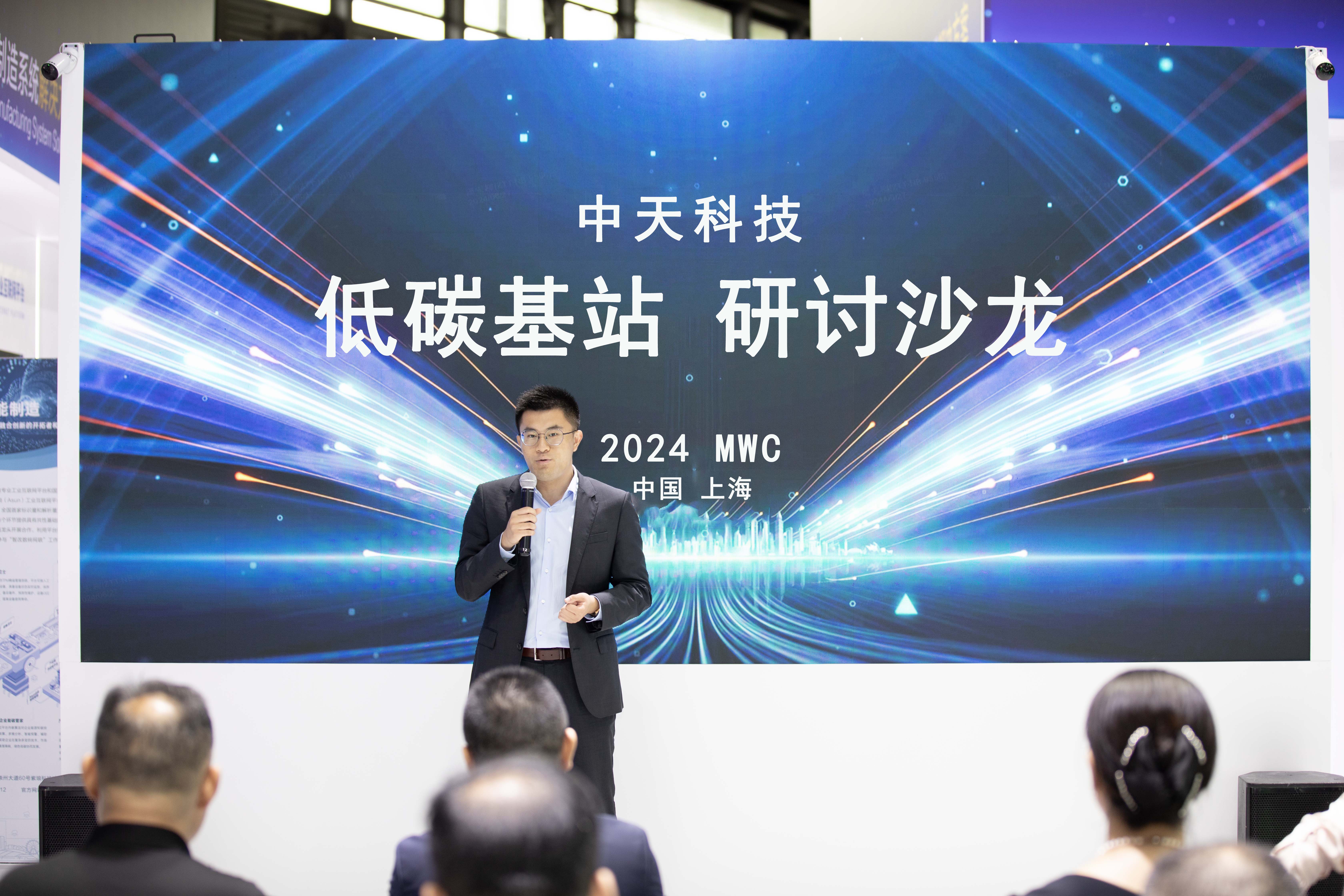 万象城AWC(中国区)体育有限公司