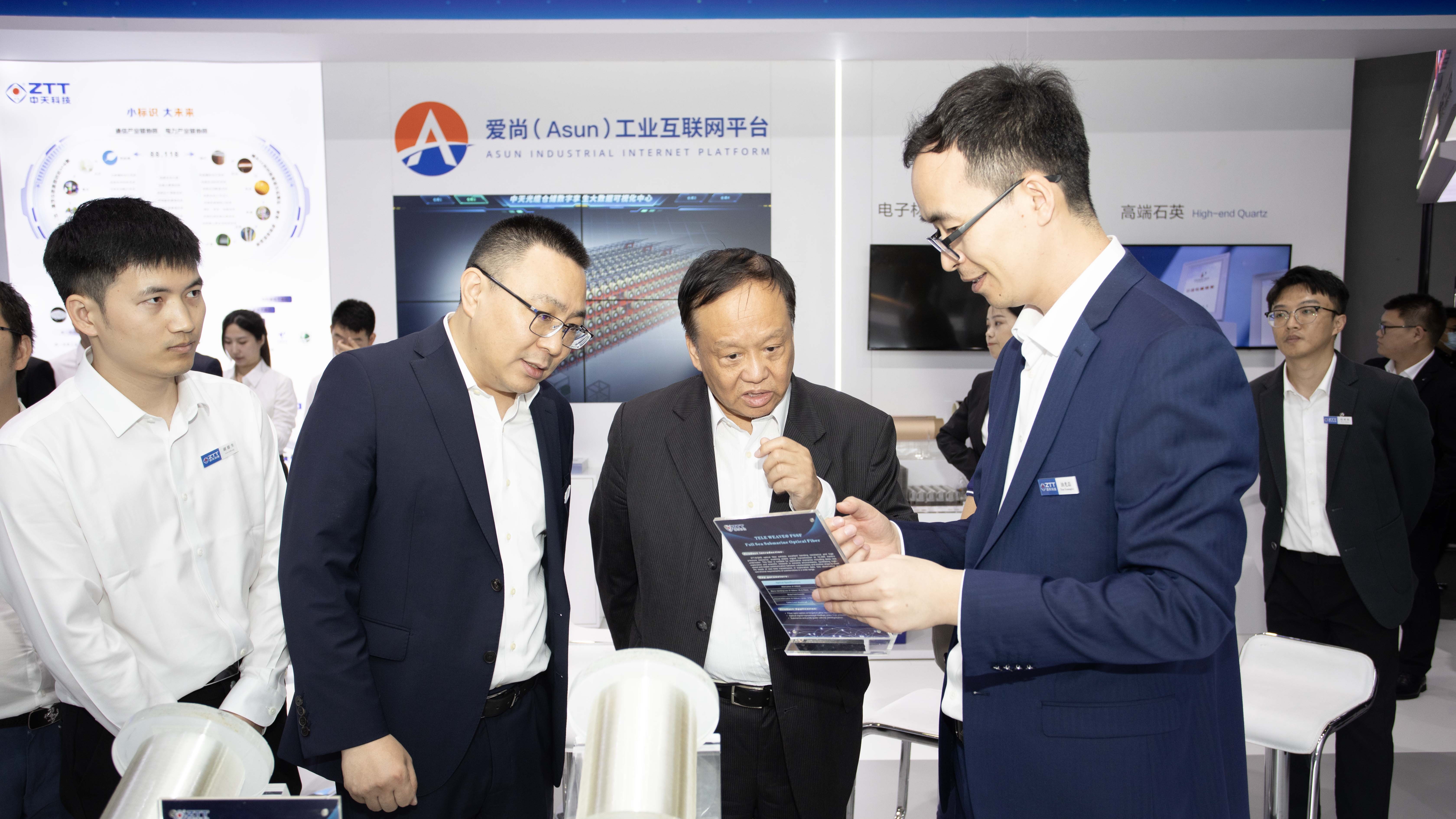 万象城AWC(中国区)体育有限公司