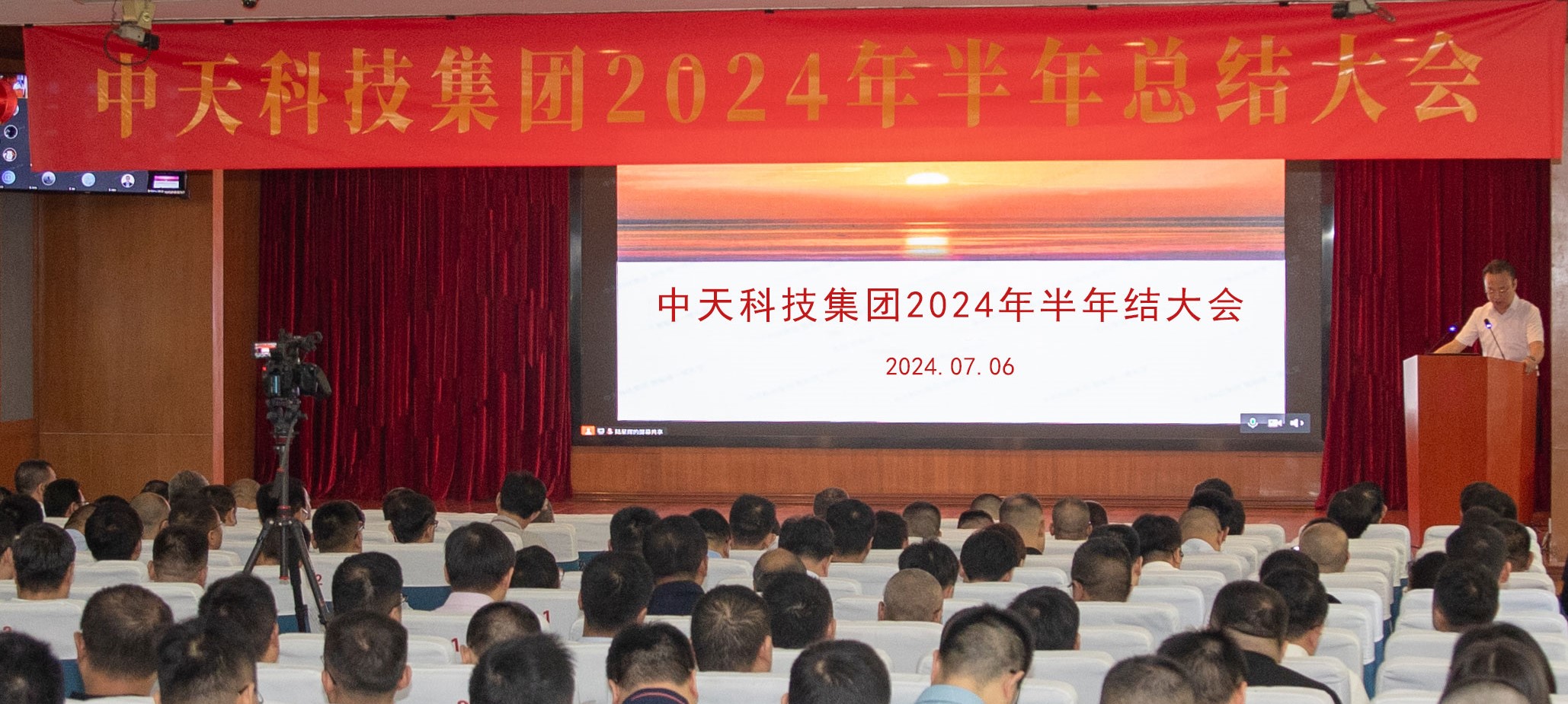 万象城AWC(中国区)体育有限公司