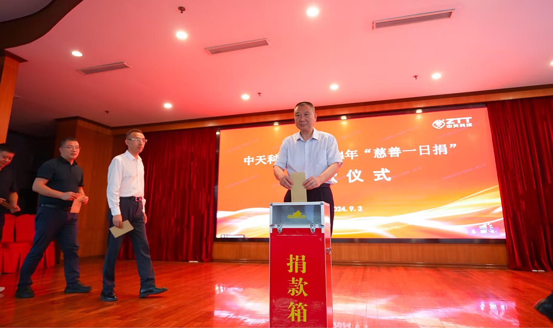 万象城AWC(中国区)体育有限公司