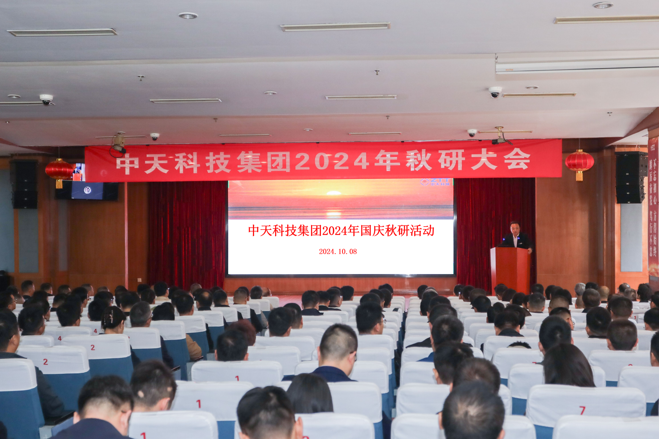 万象城AWC(中国区)体育有限公司