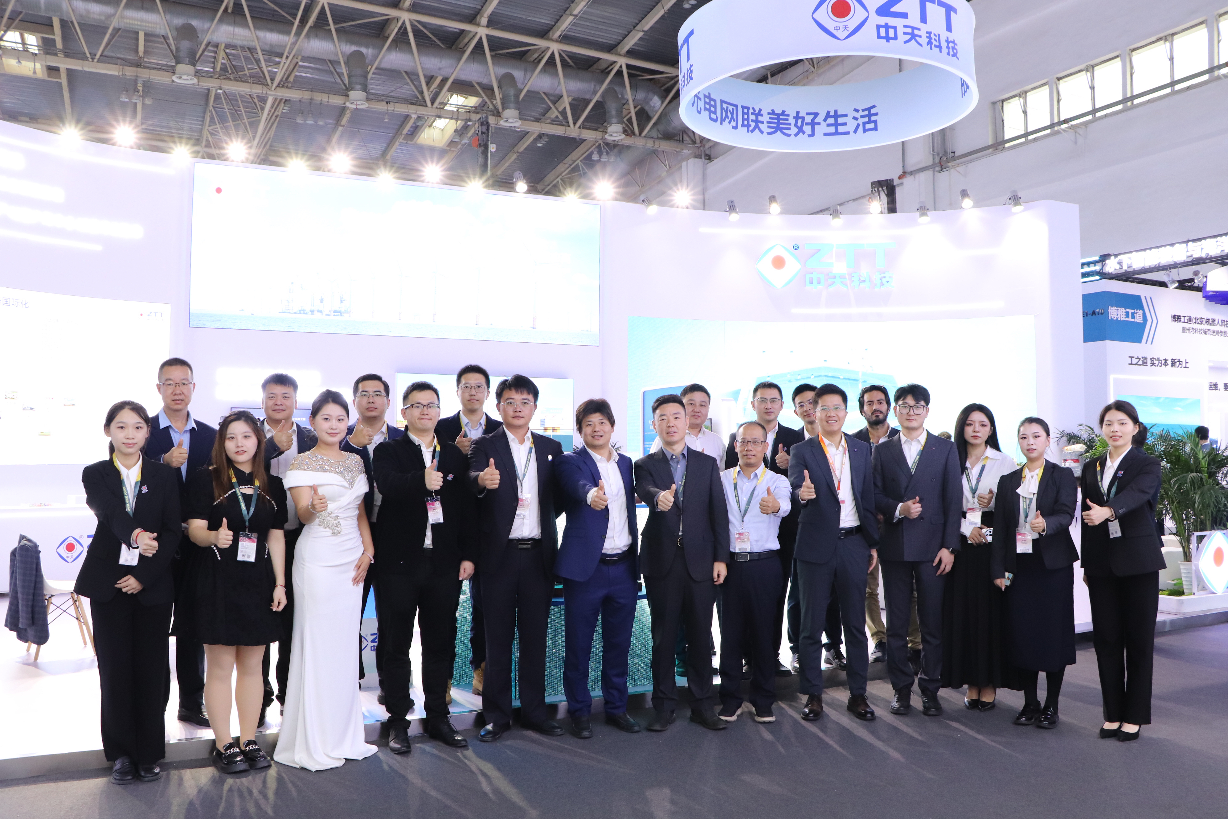 万象城AWC(中国区)体育有限公司