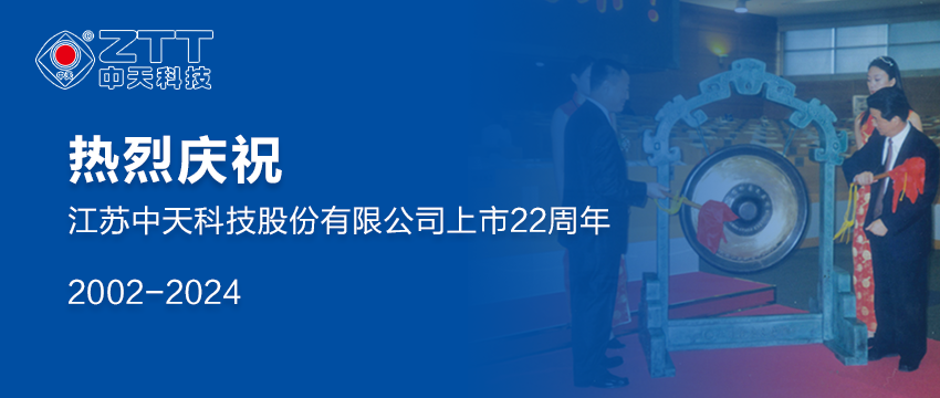 万象城AWC(中国区)体育有限公司