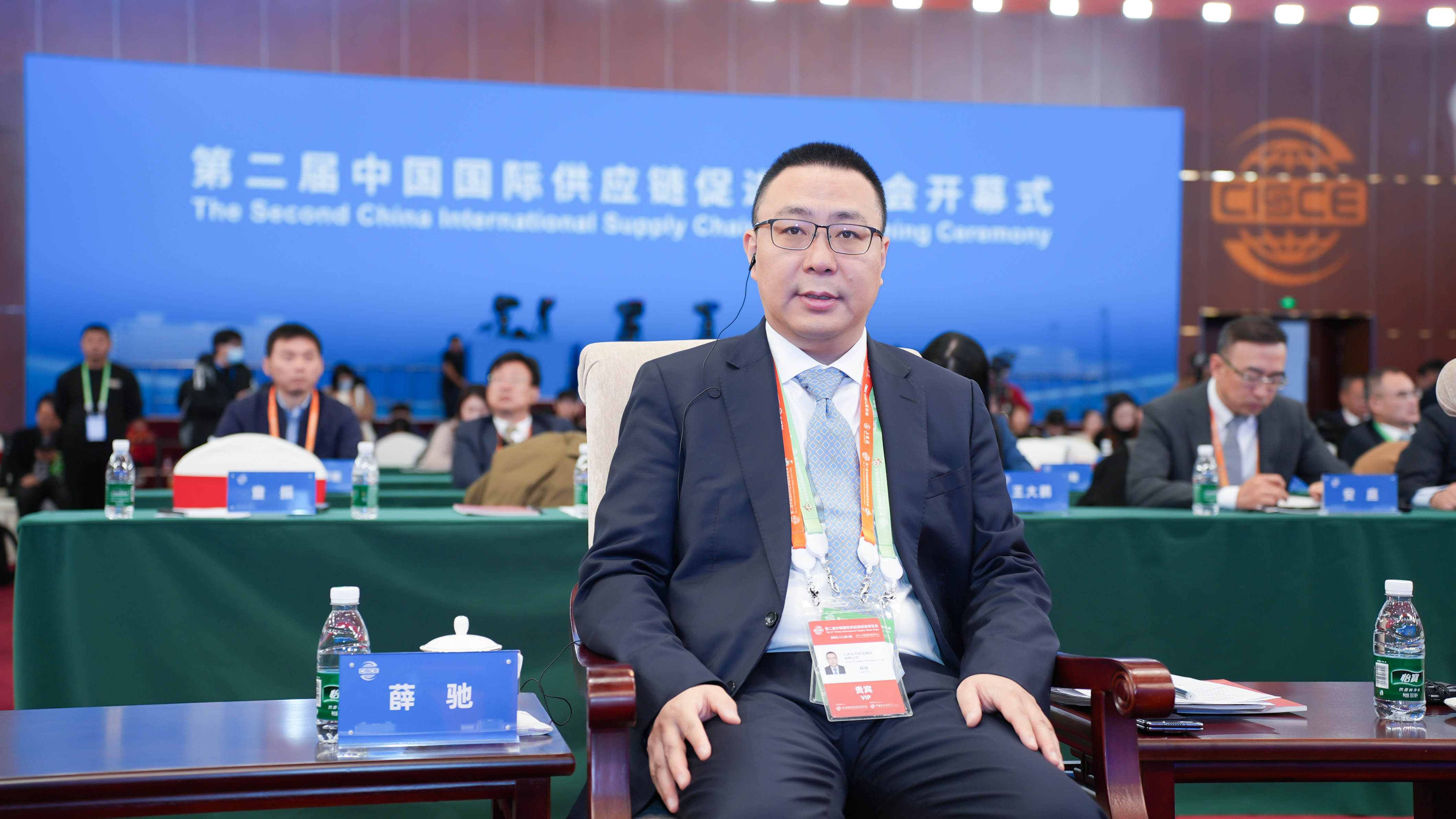 万象城AWC(中国区)体育有限公司