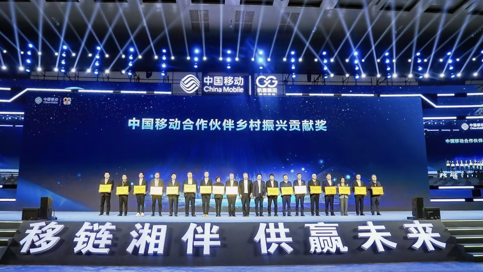 万象城AWC(中国区)体育有限公司