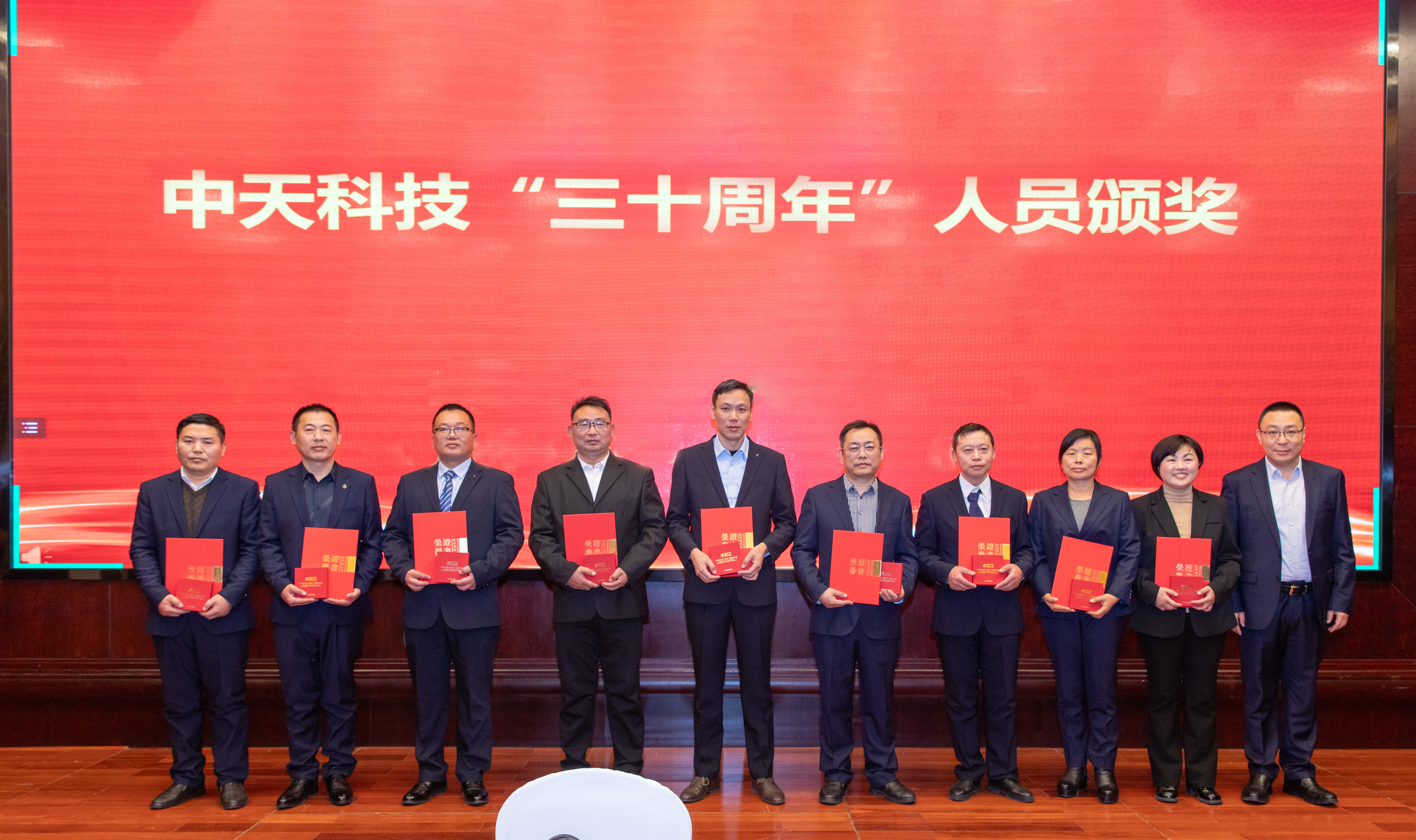 万象城AWC(中国区)体育有限公司