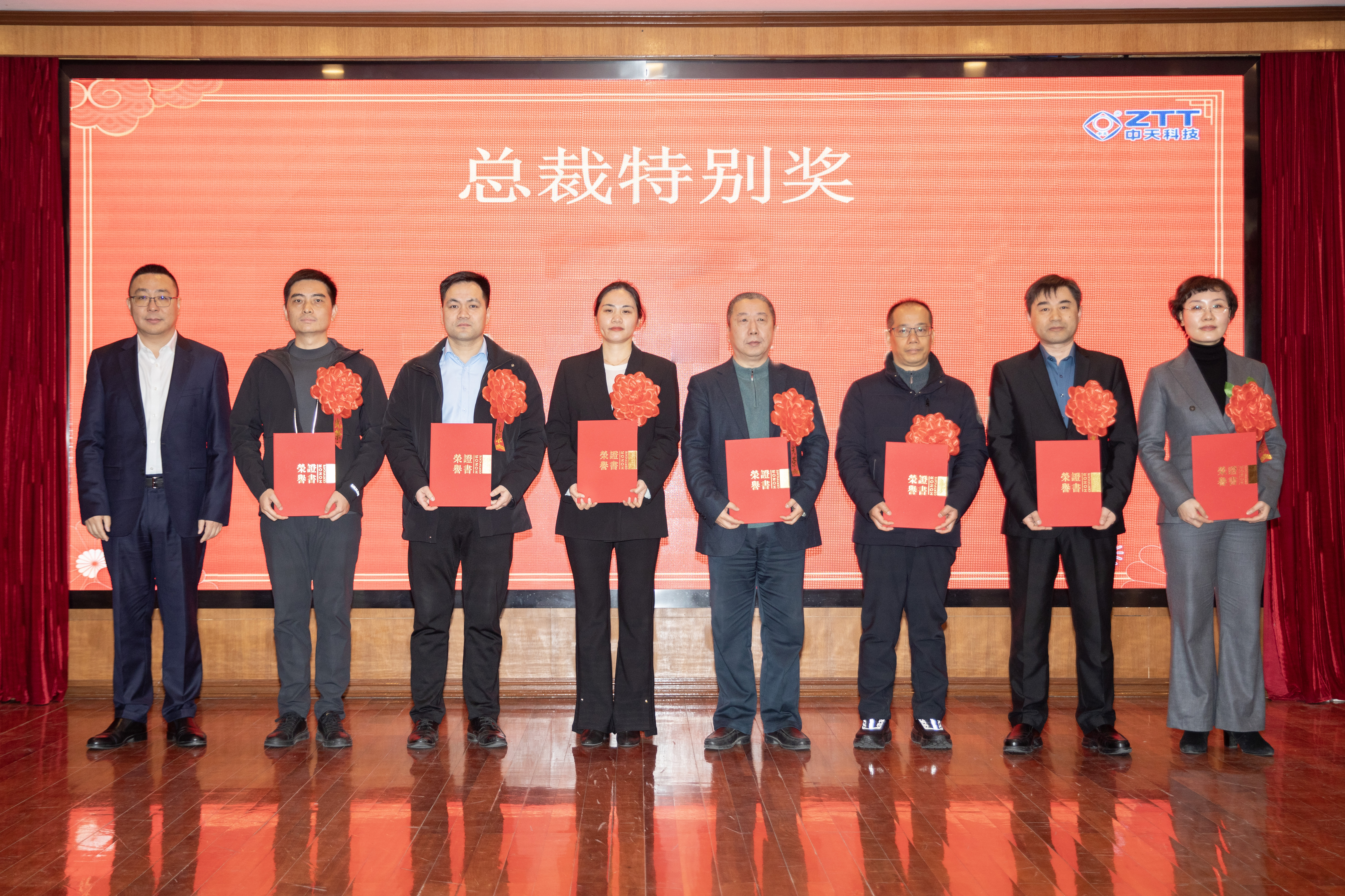 万象城AWC(中国区)体育有限公司