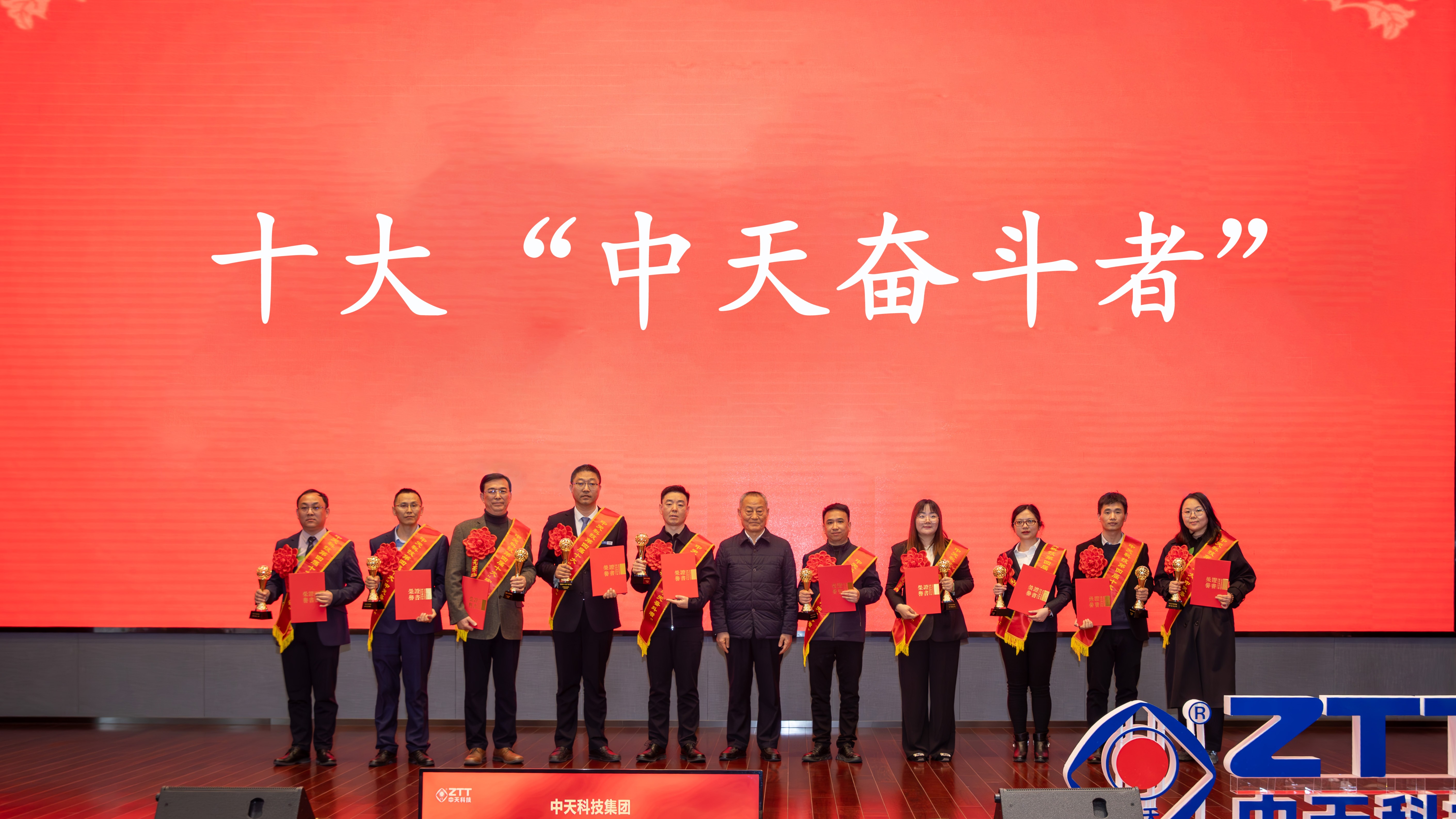 万象城AWC(中国区)体育有限公司