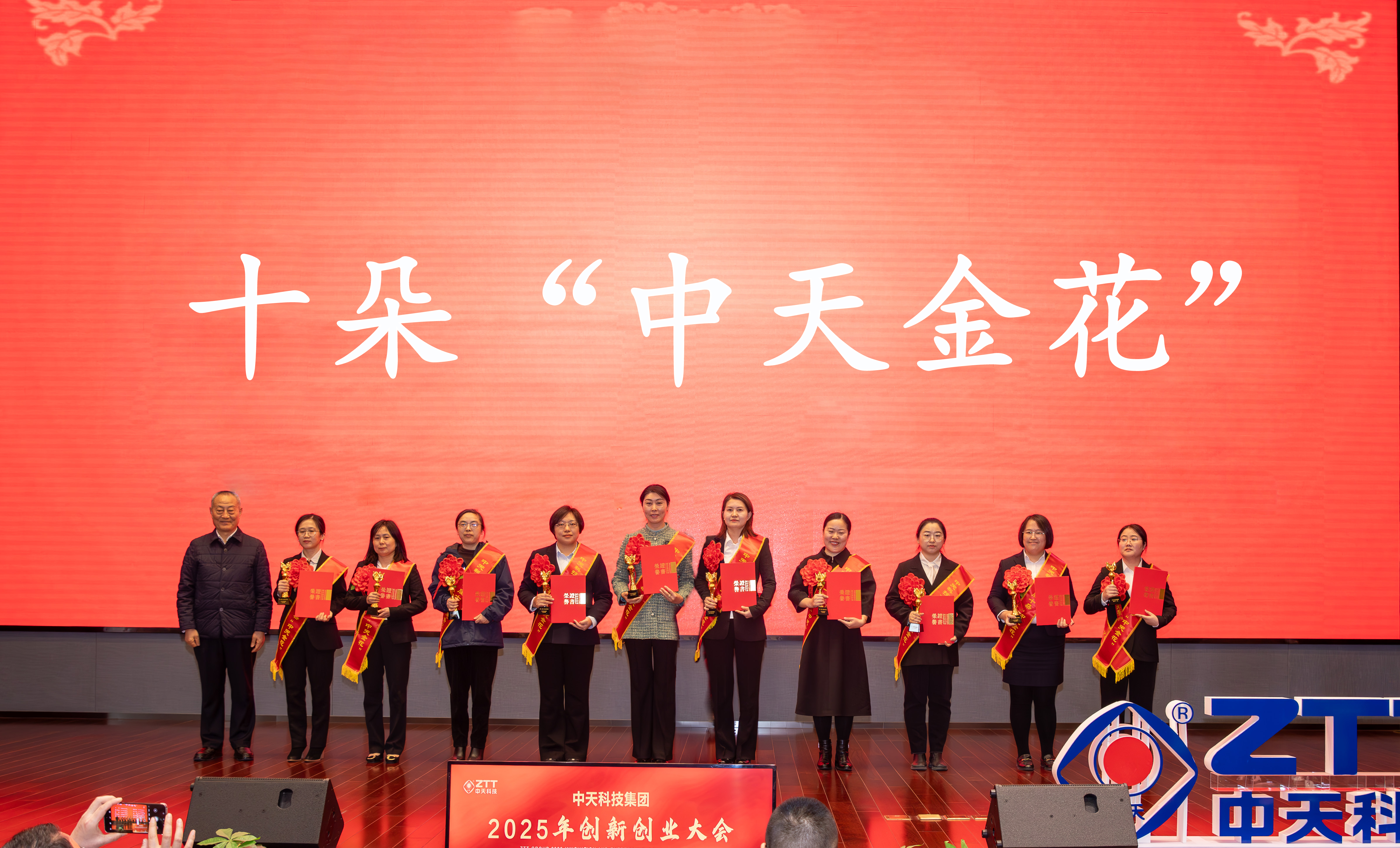 万象城AWC(中国区)体育有限公司