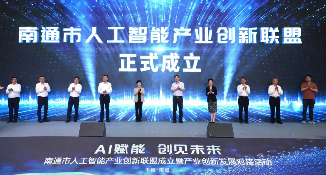 万象城AWC(中国区)体育有限公司