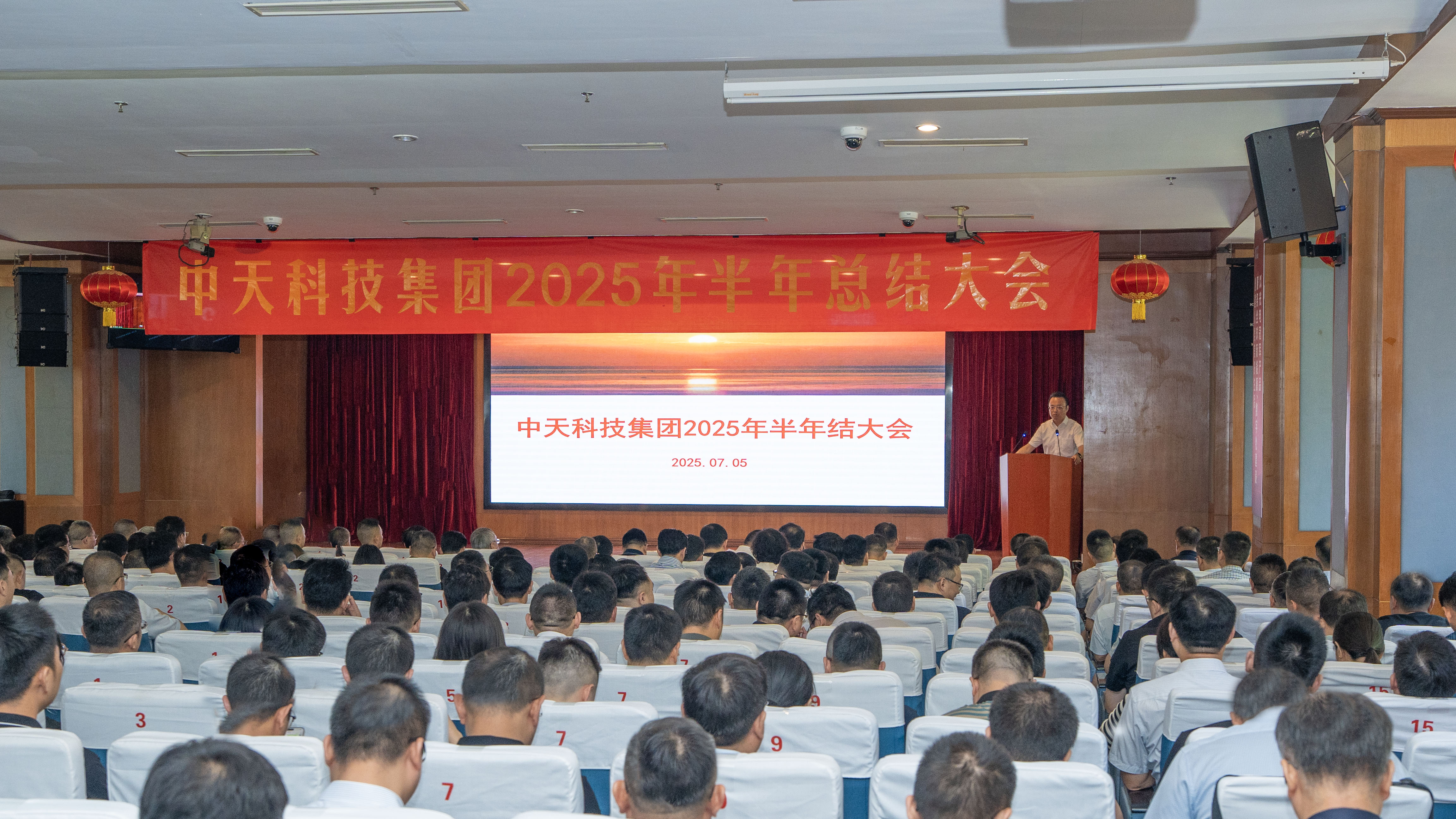 万象城AWC(中国区)体育有限公司