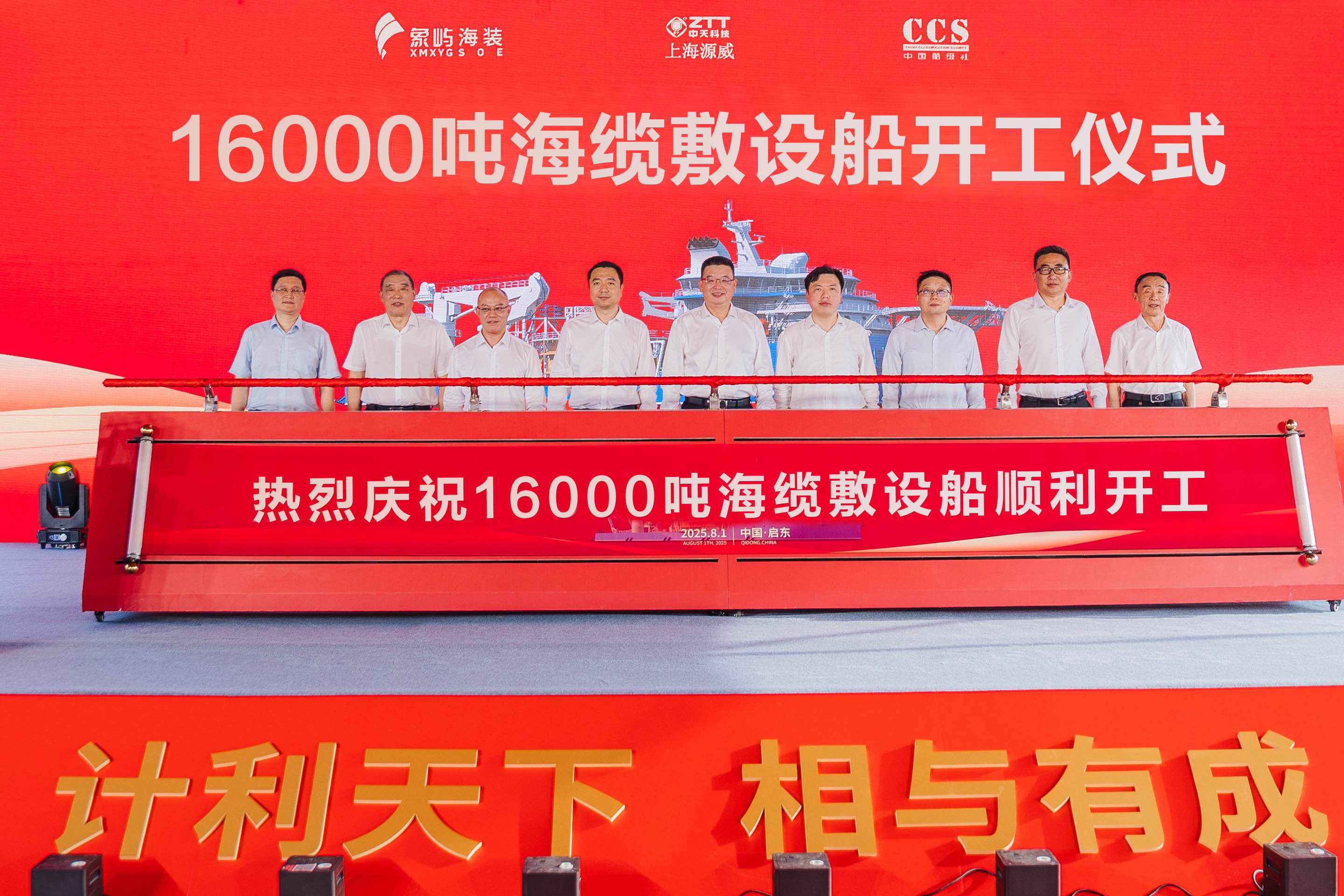 万象城AWC(中国区)体育有限公司