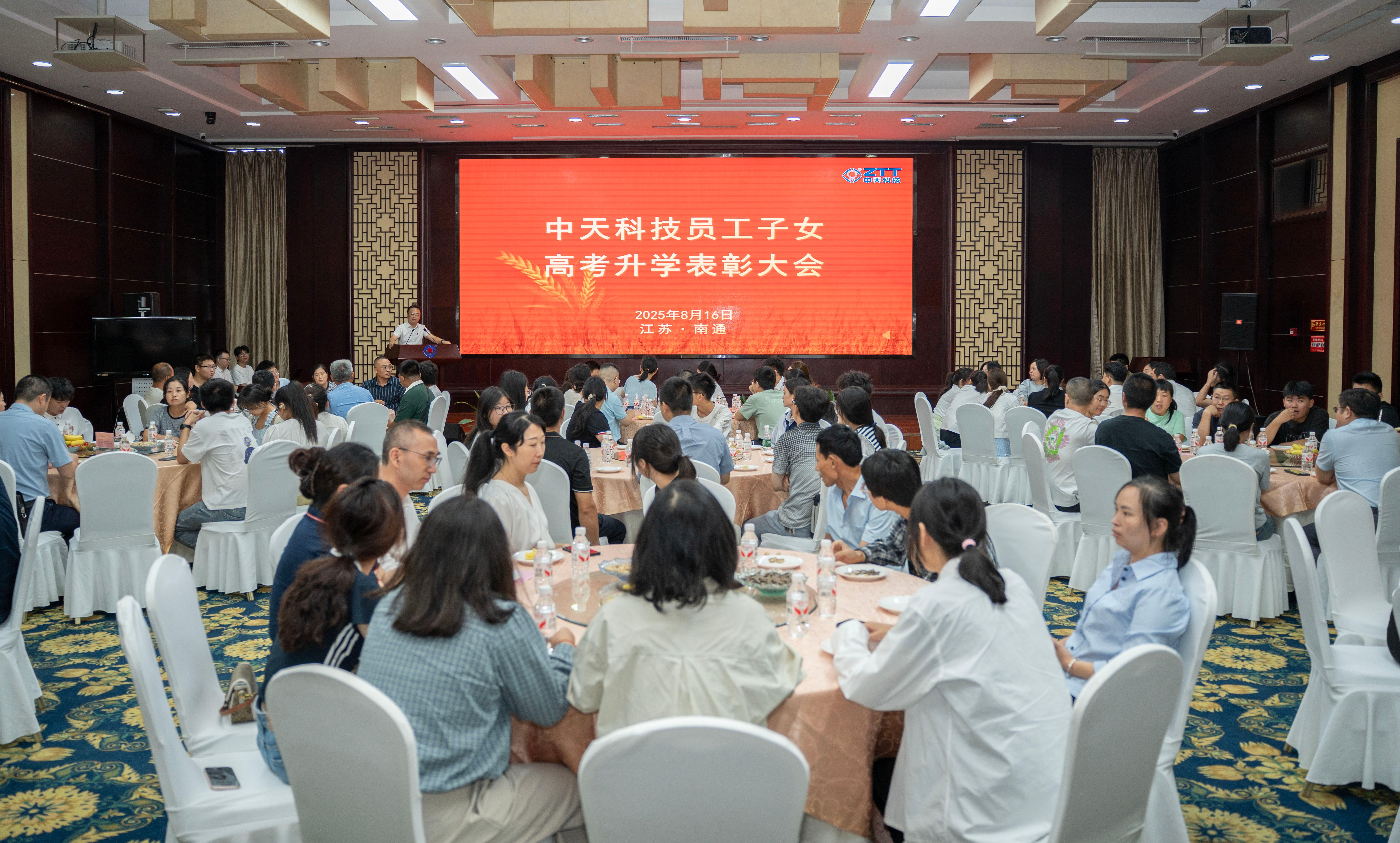 万象城AWC(中国区)体育有限公司