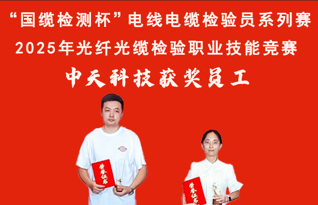 万象城AWC(中国区)体育有限公司