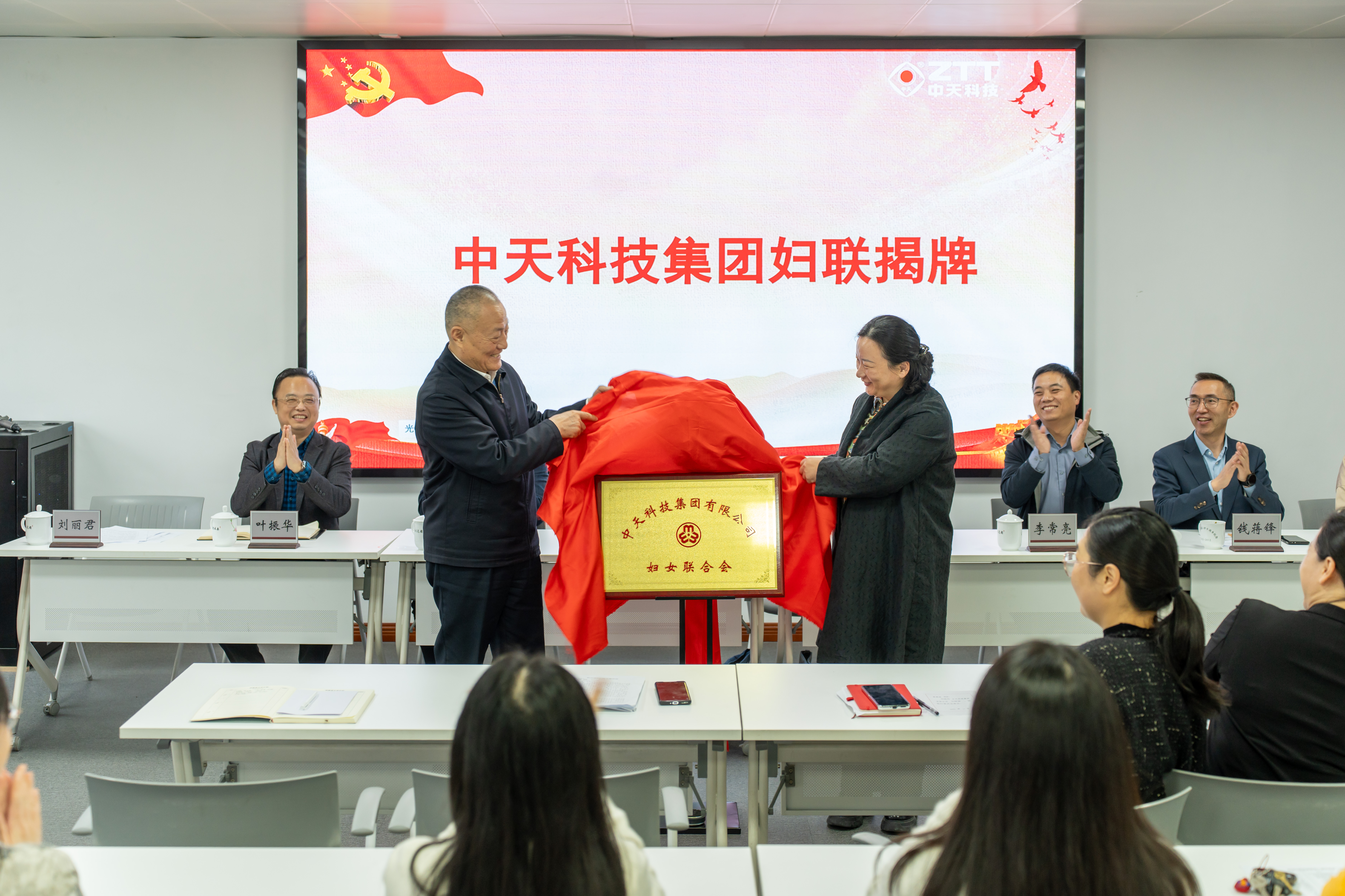 万象城AWC(中国区)体育有限公司