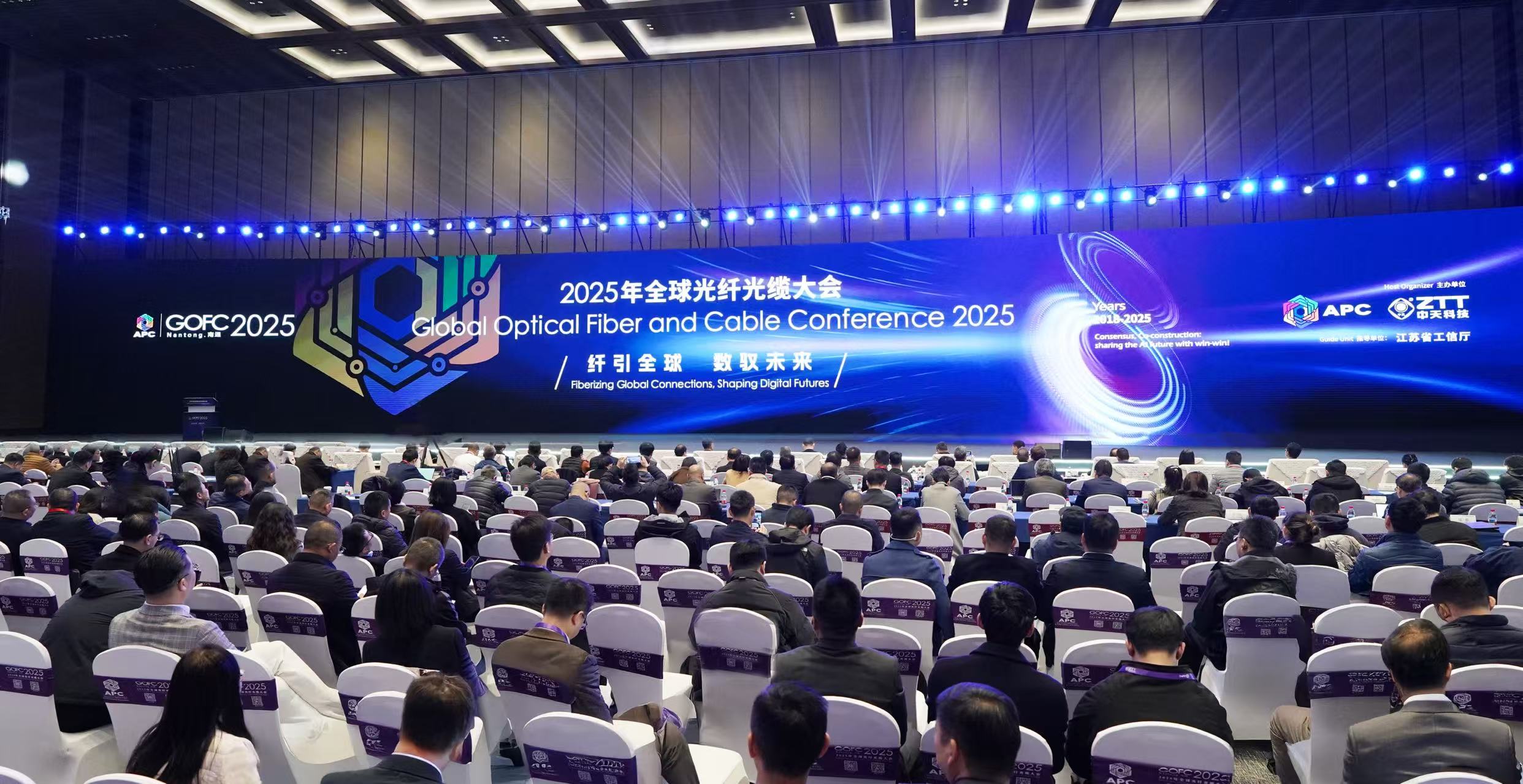 万象城AWC(中国区)体育有限公司