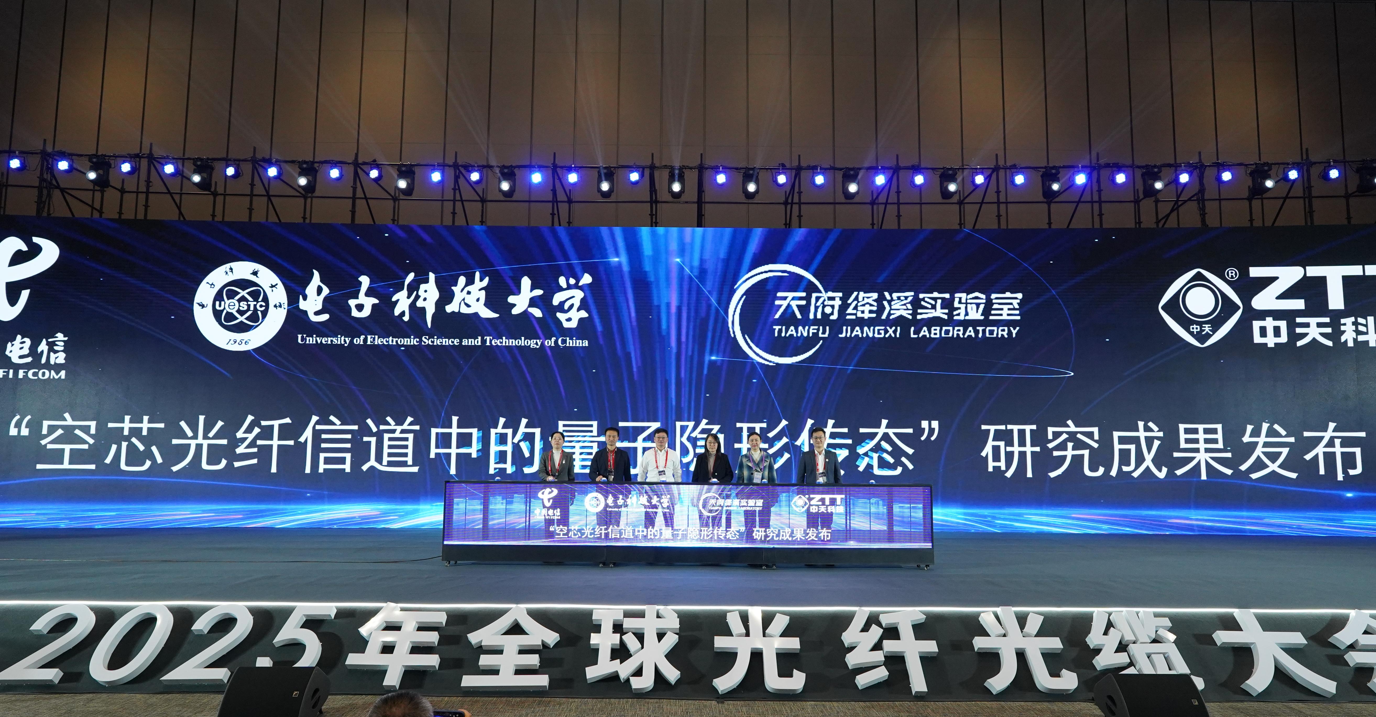 万象城AWC(中国区)体育有限公司