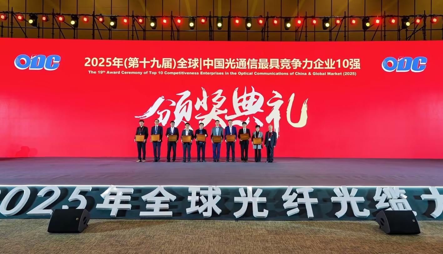 万象城AWC(中国区)体育有限公司