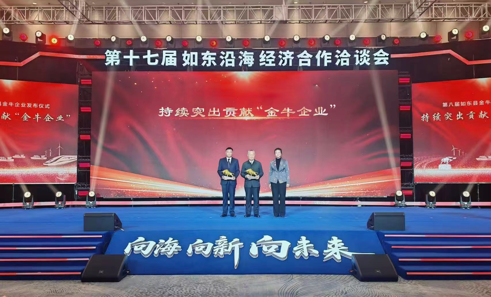 万象城AWC(中国区)体育有限公司
