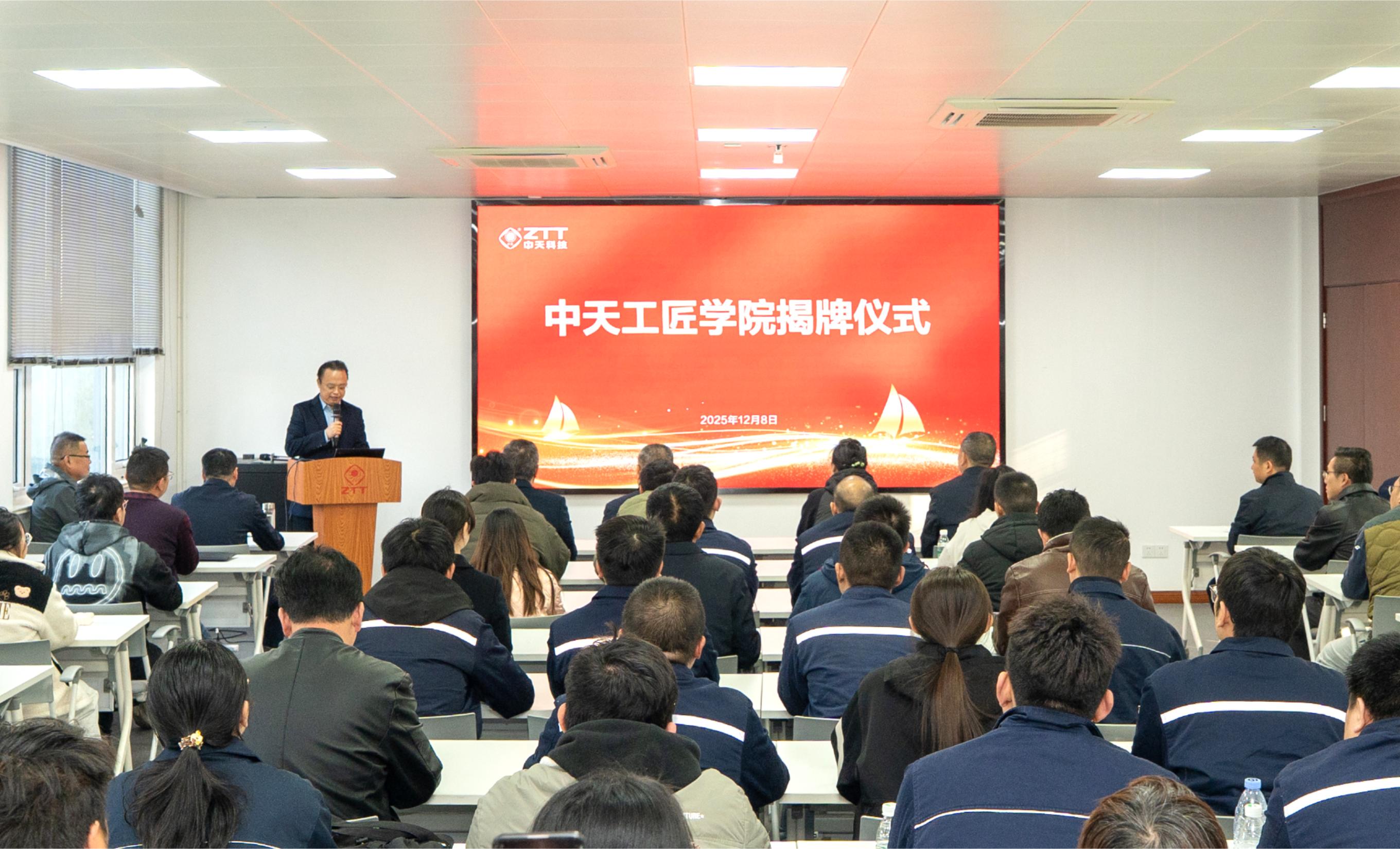 万象城AWC(中国区)体育有限公司