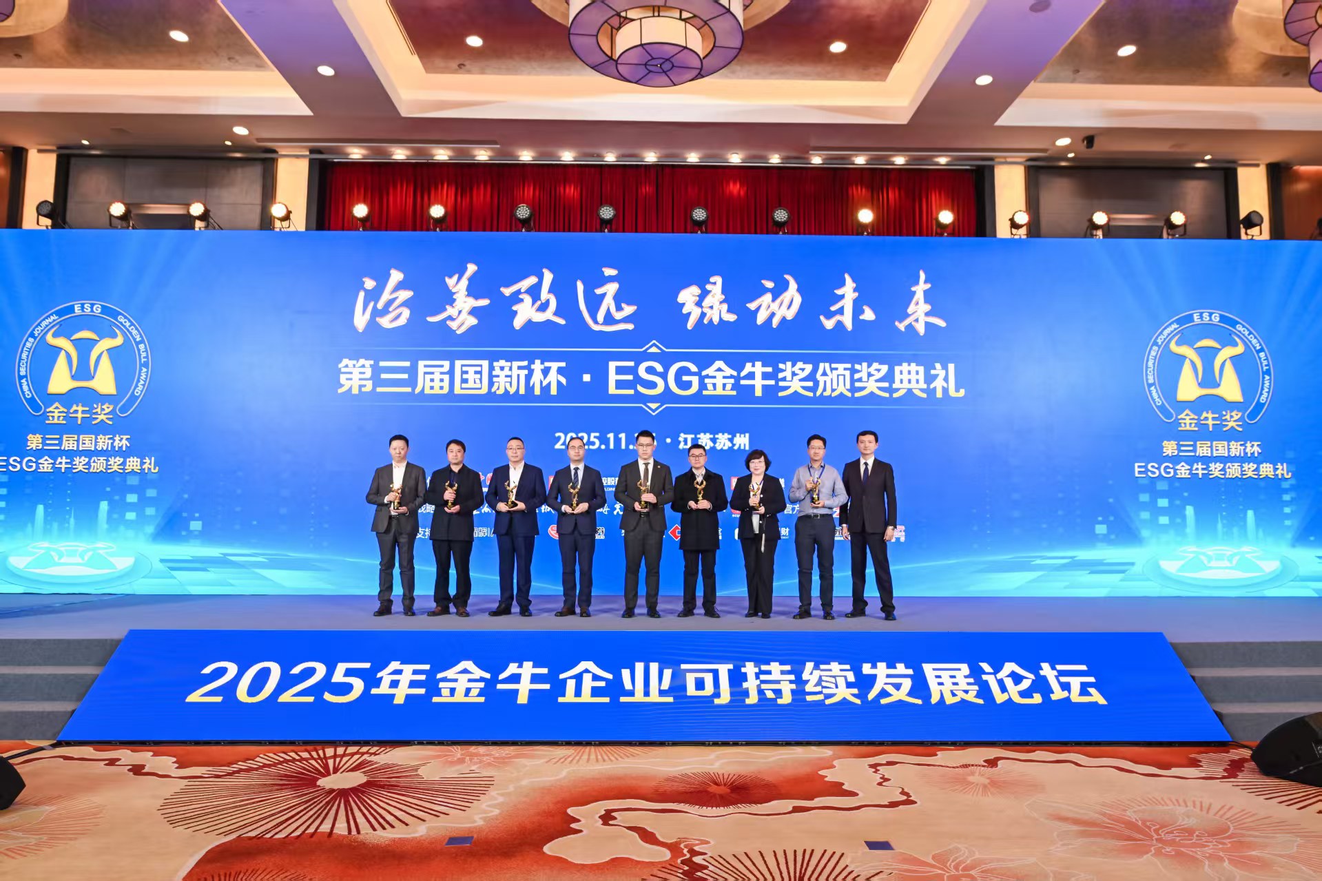 万象城AWC(中国区)体育有限公司