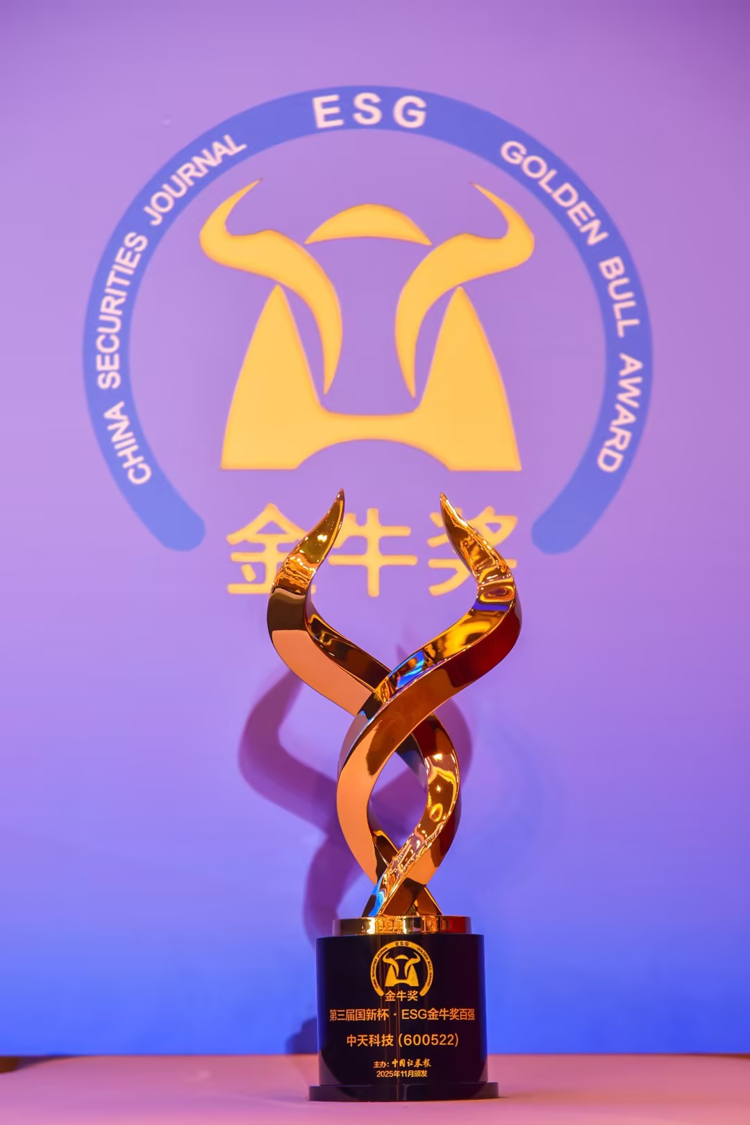 万象城AWC(中国区)体育有限公司