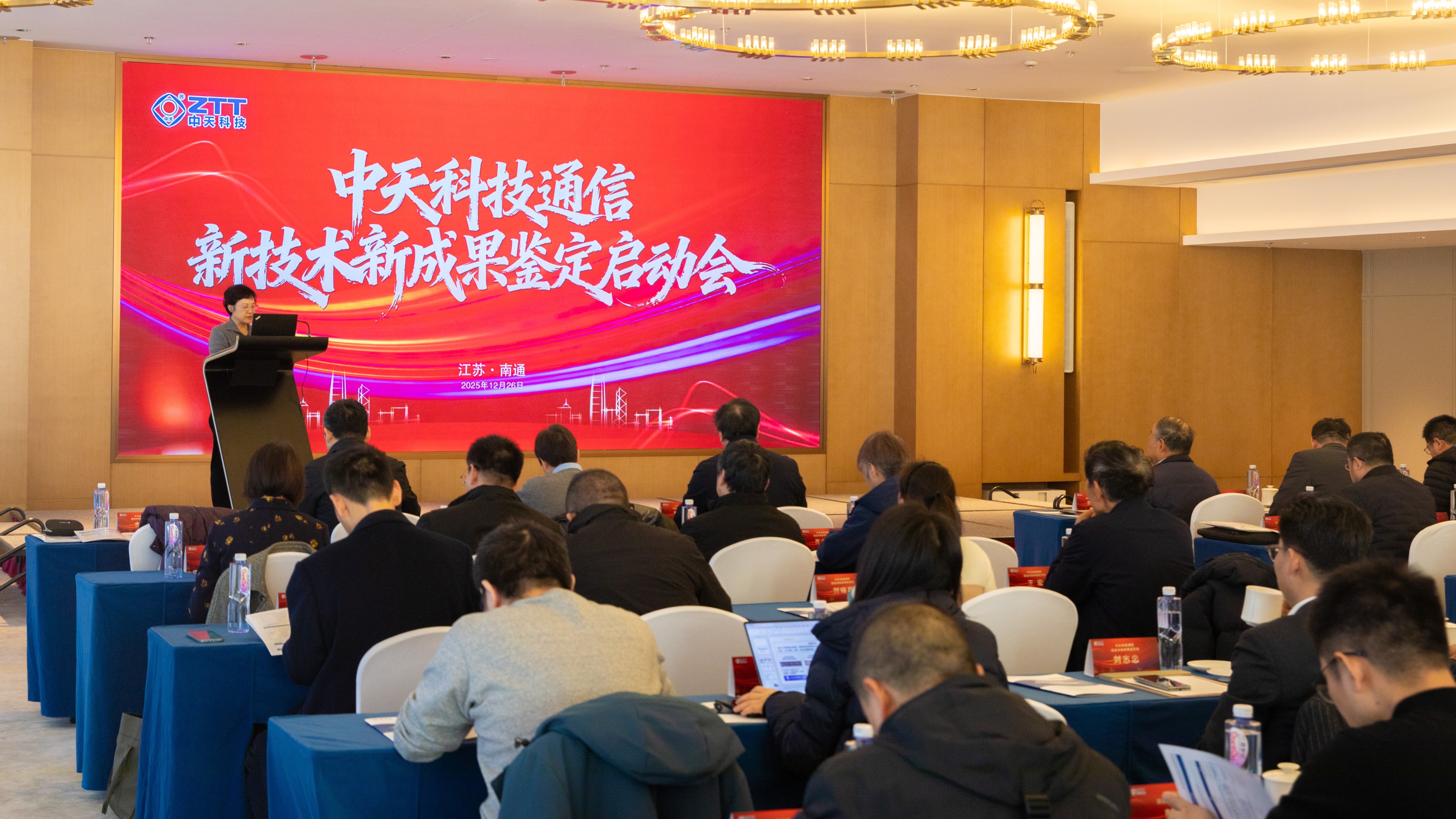 万象城AWC(中国区)体育有限公司