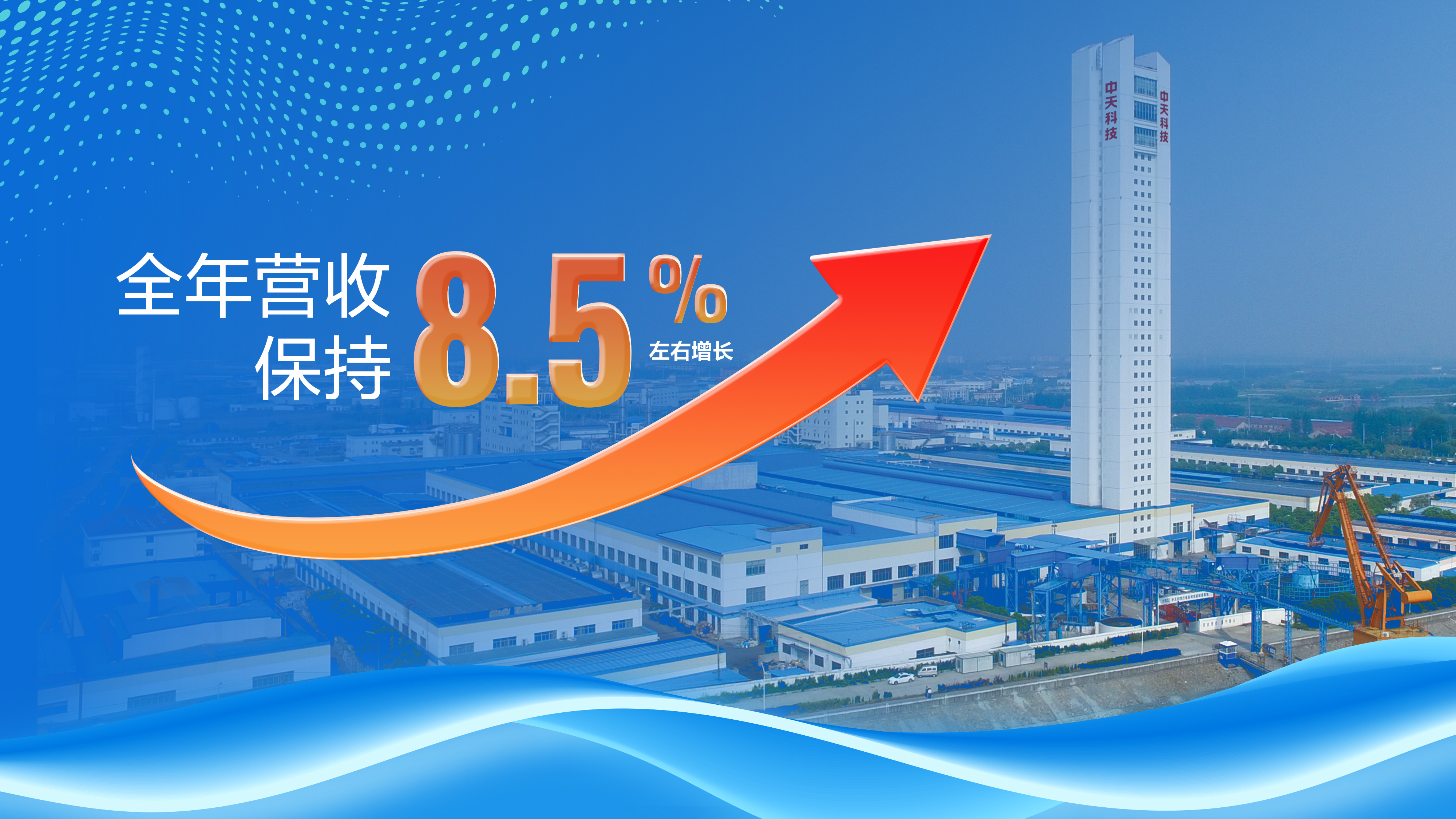 万象城AWC(中国区)体育有限公司
