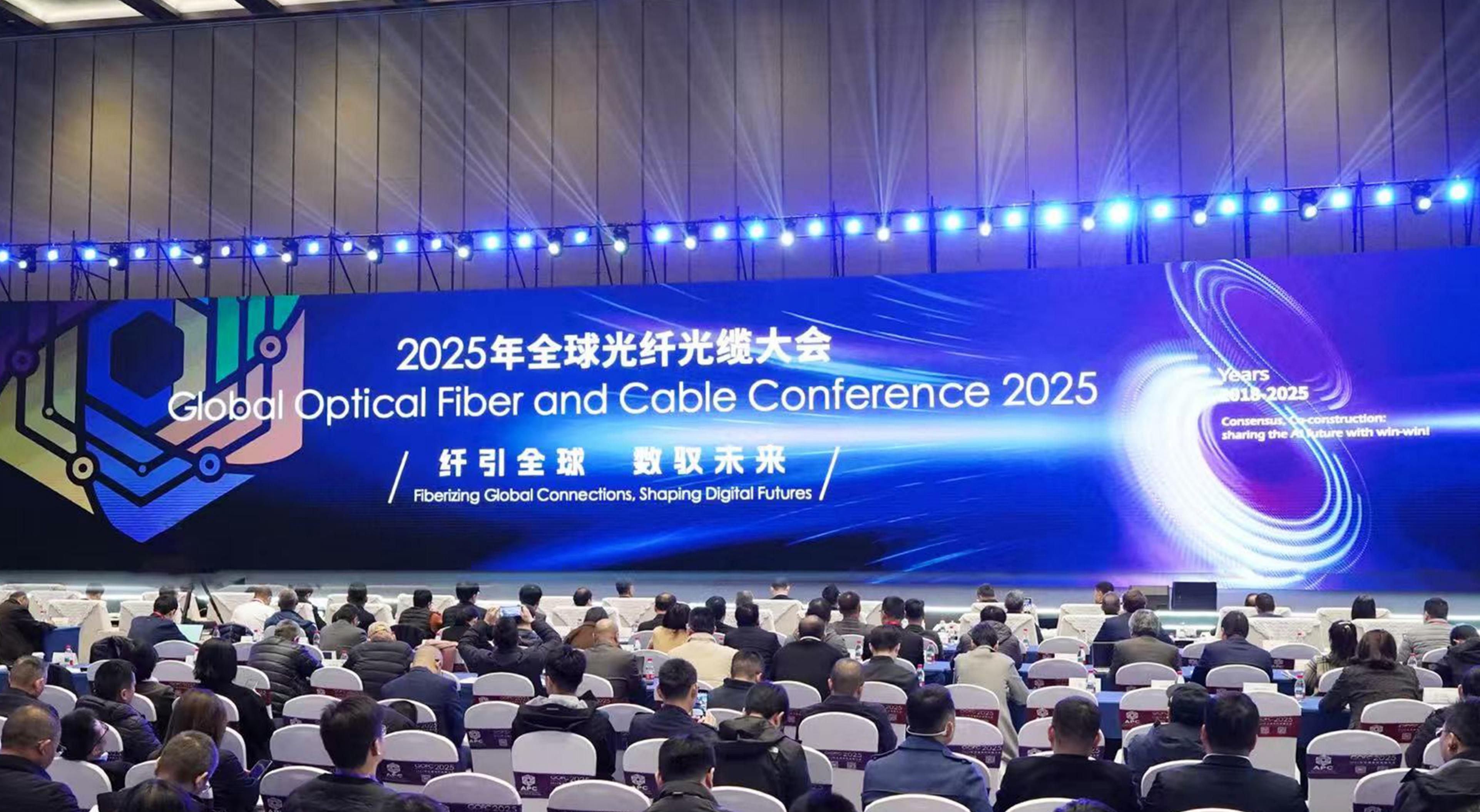 万象城AWC(中国区)体育有限公司