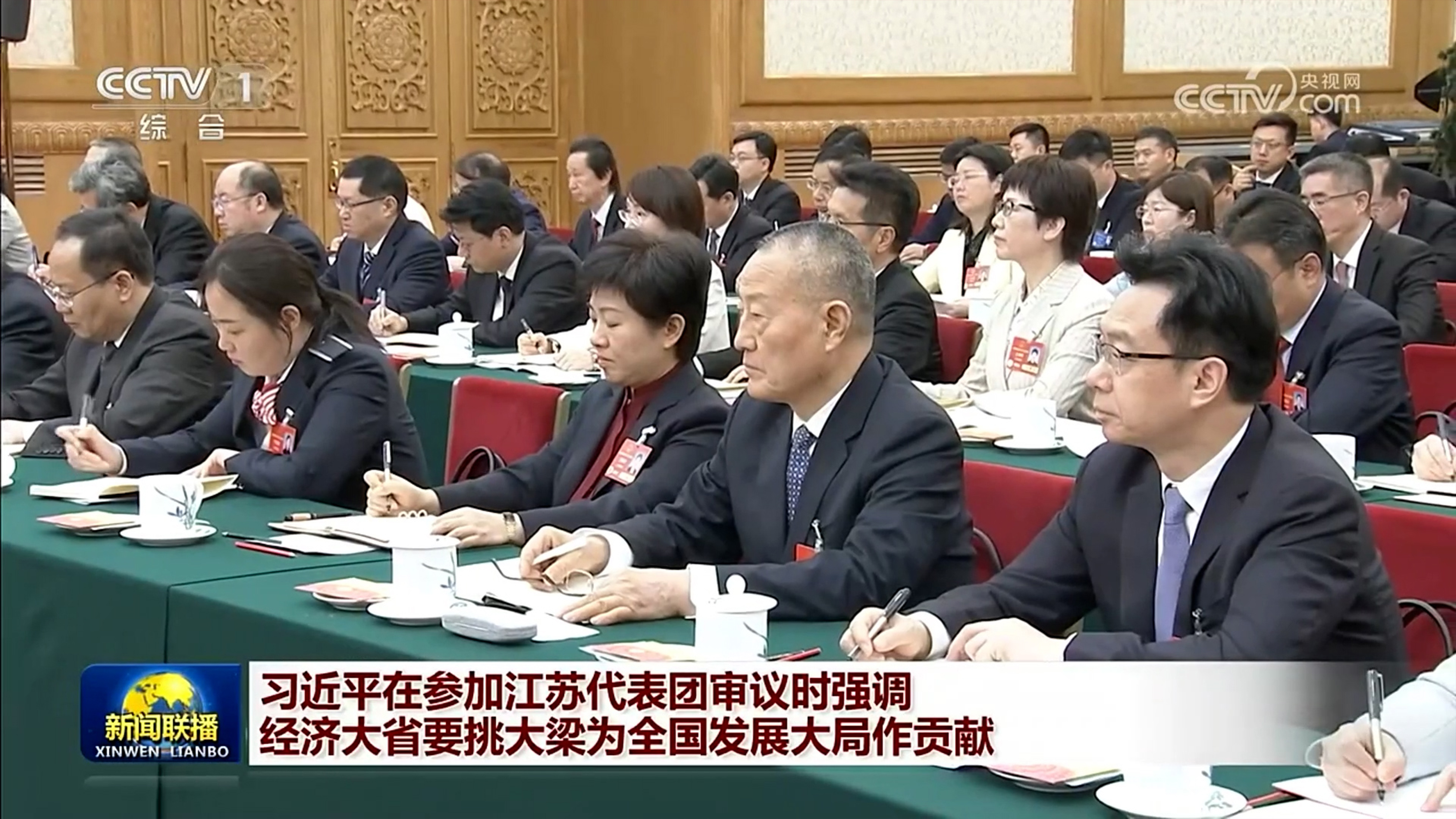 万象城AWC(中国区)体育有限公司