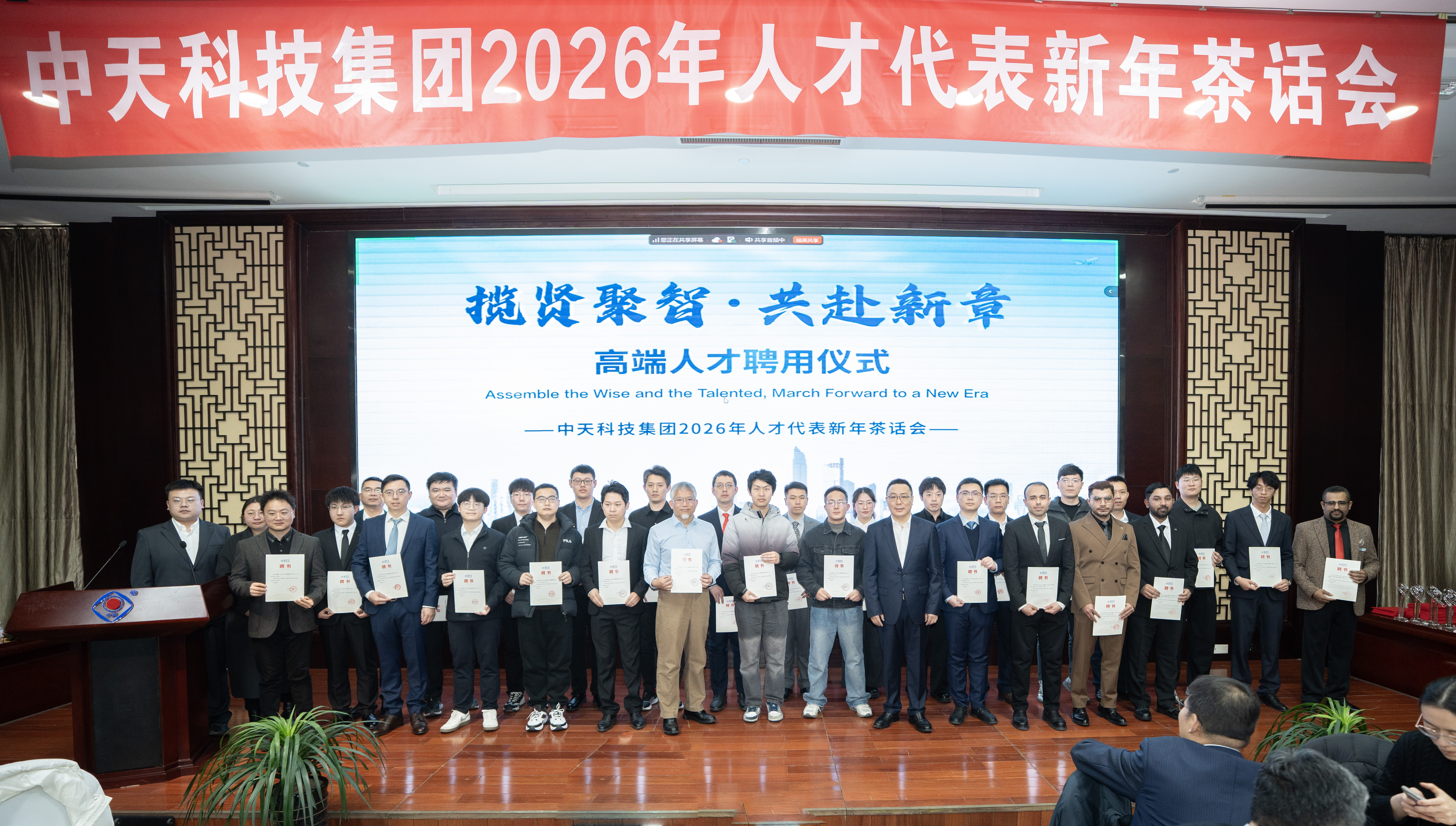 万象城AWC(中国区)体育有限公司
