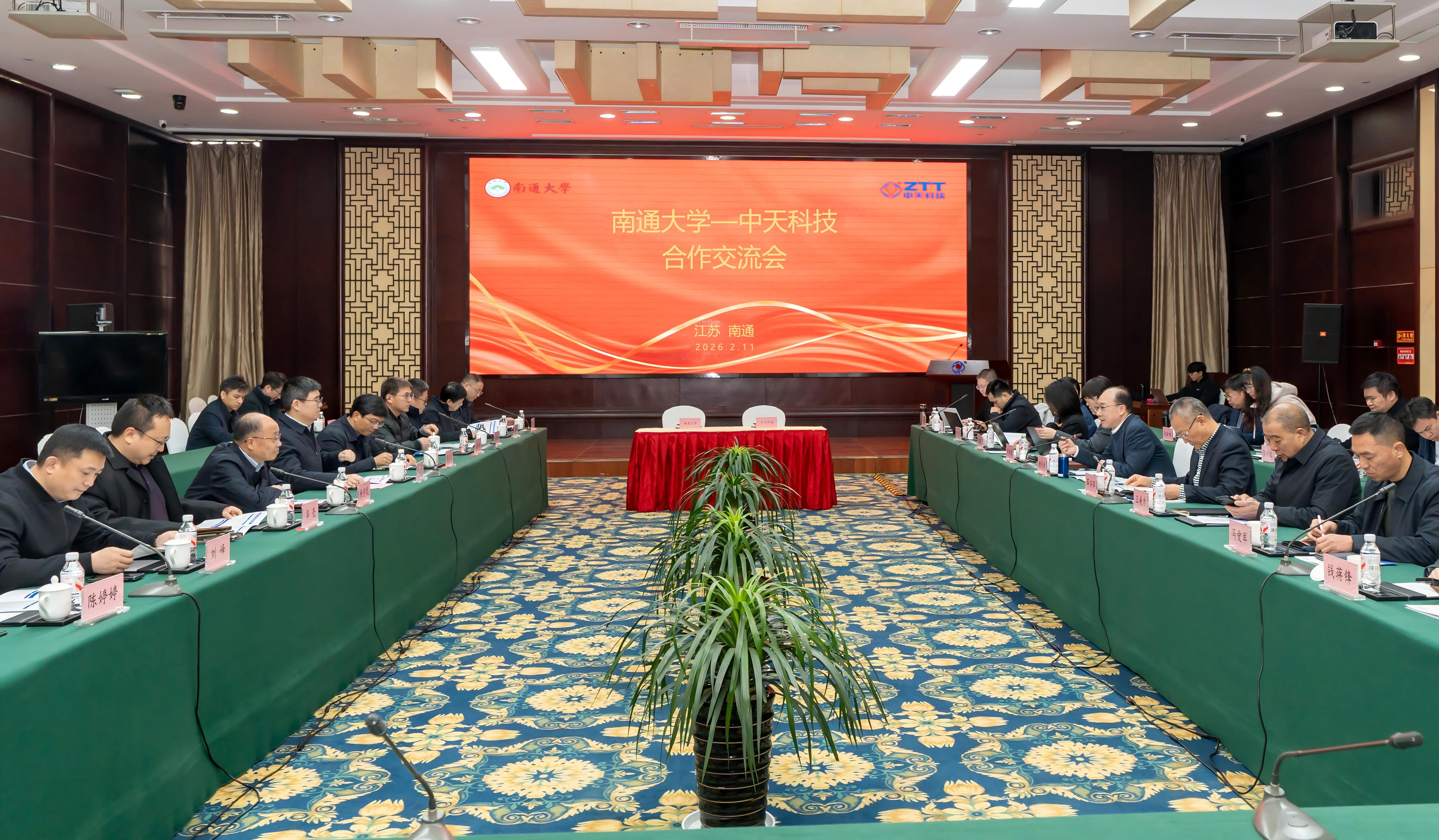 万象城AWC(中国区)体育有限公司