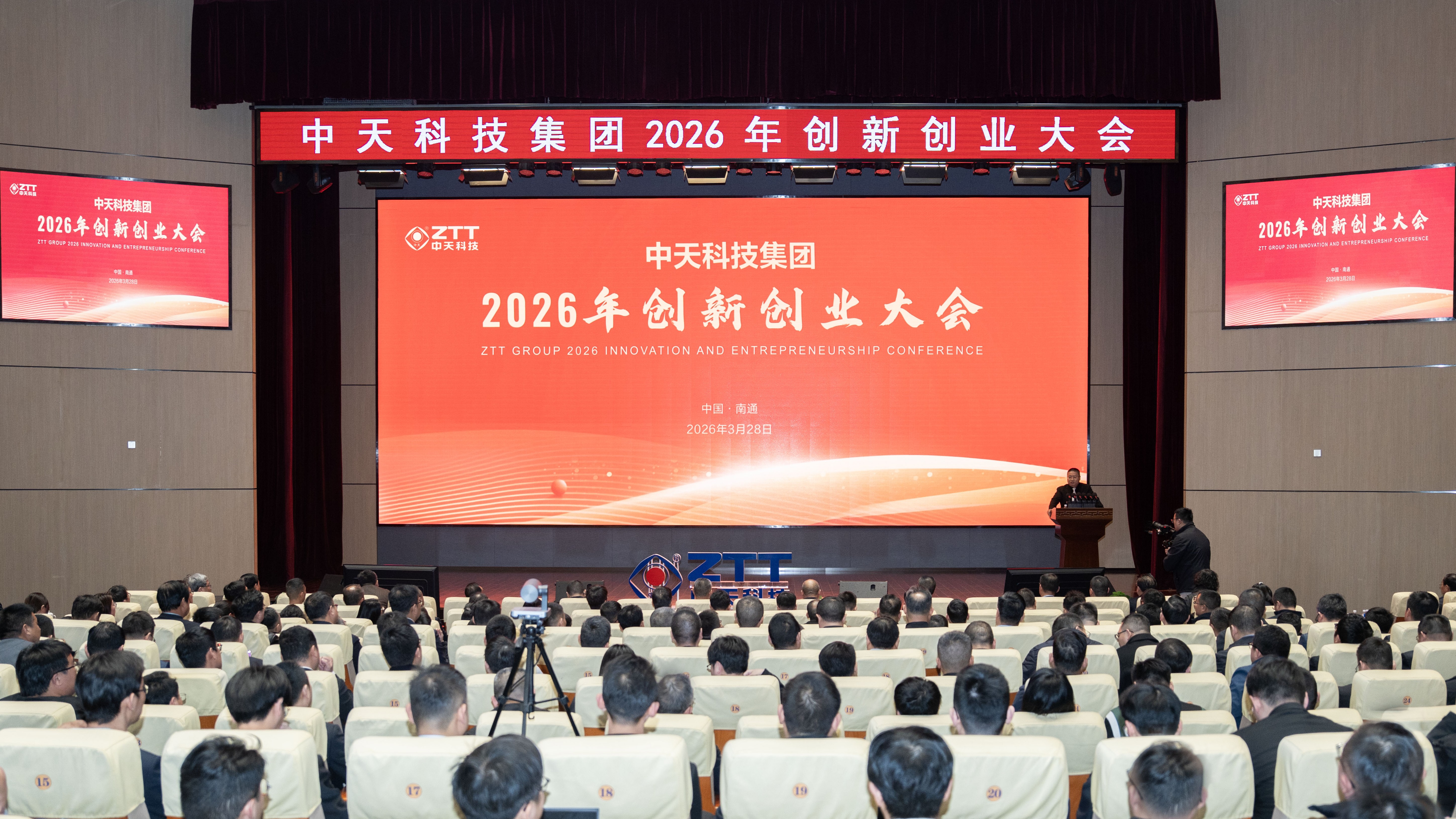 万象城AWC(中国区)体育有限公司