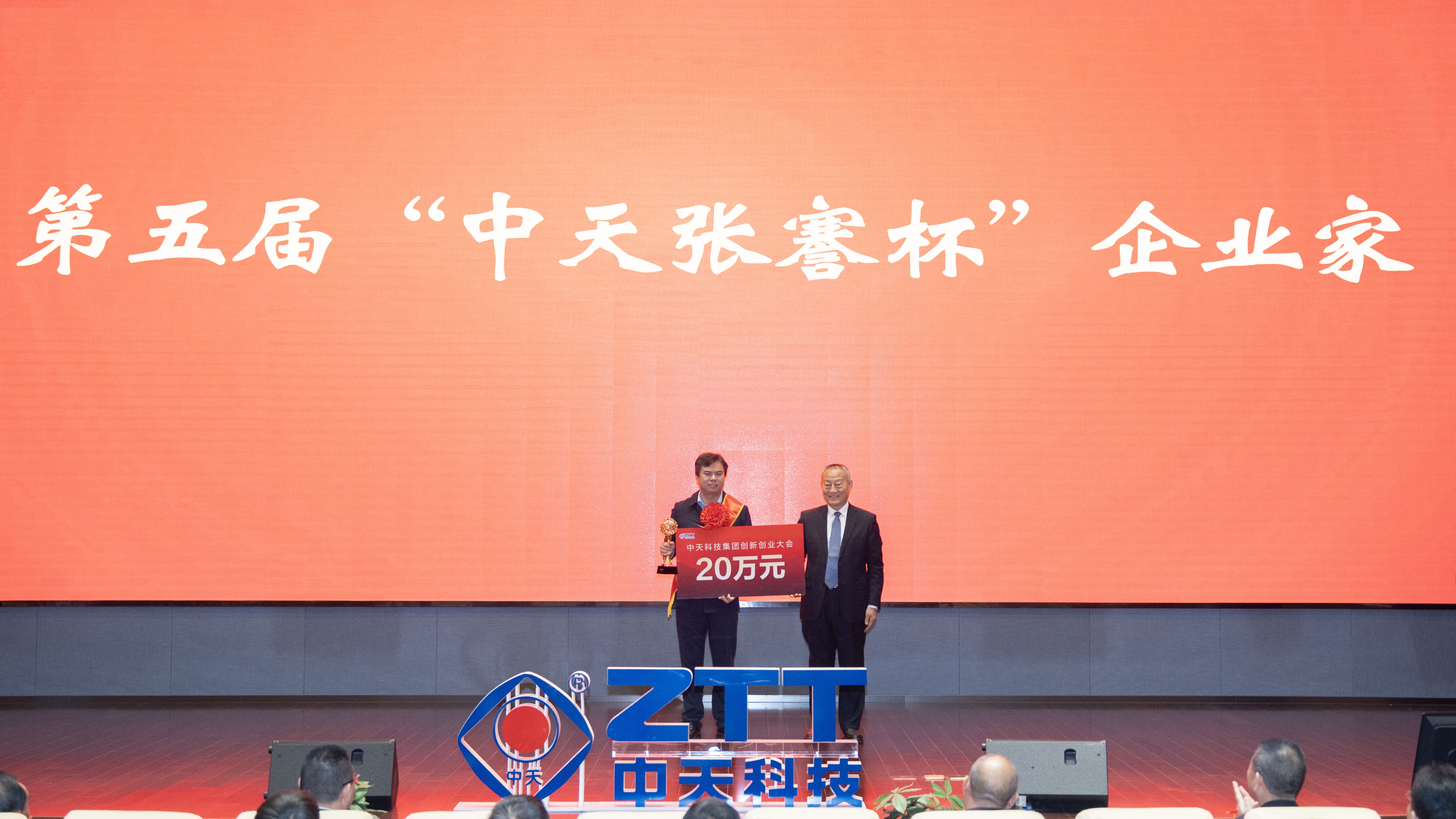 万象城AWC(中国区)体育有限公司