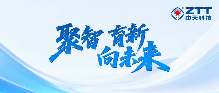一图读懂万象城AWC科技2025年报＆2026年一季度汇报